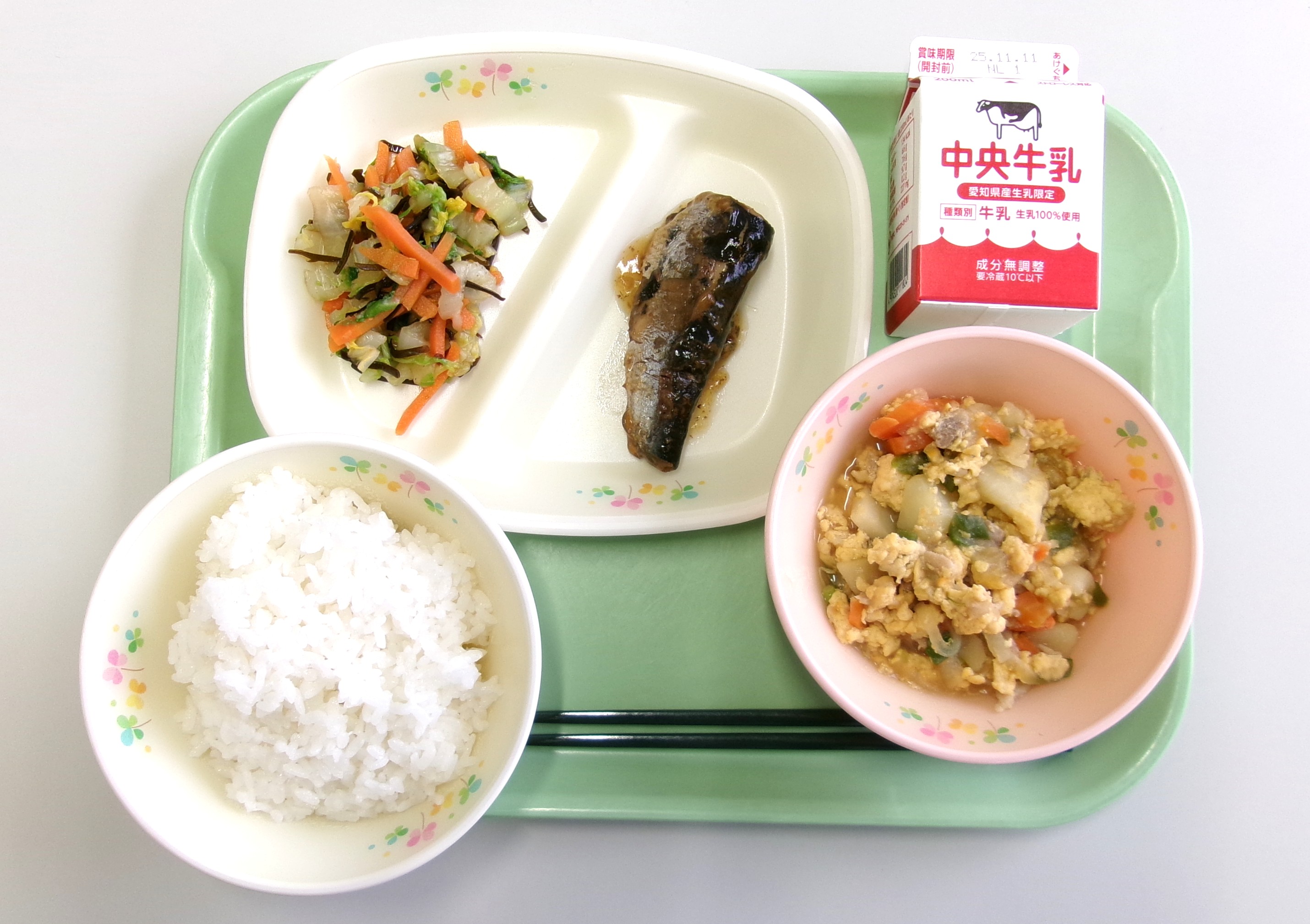 20251105�����̋��H