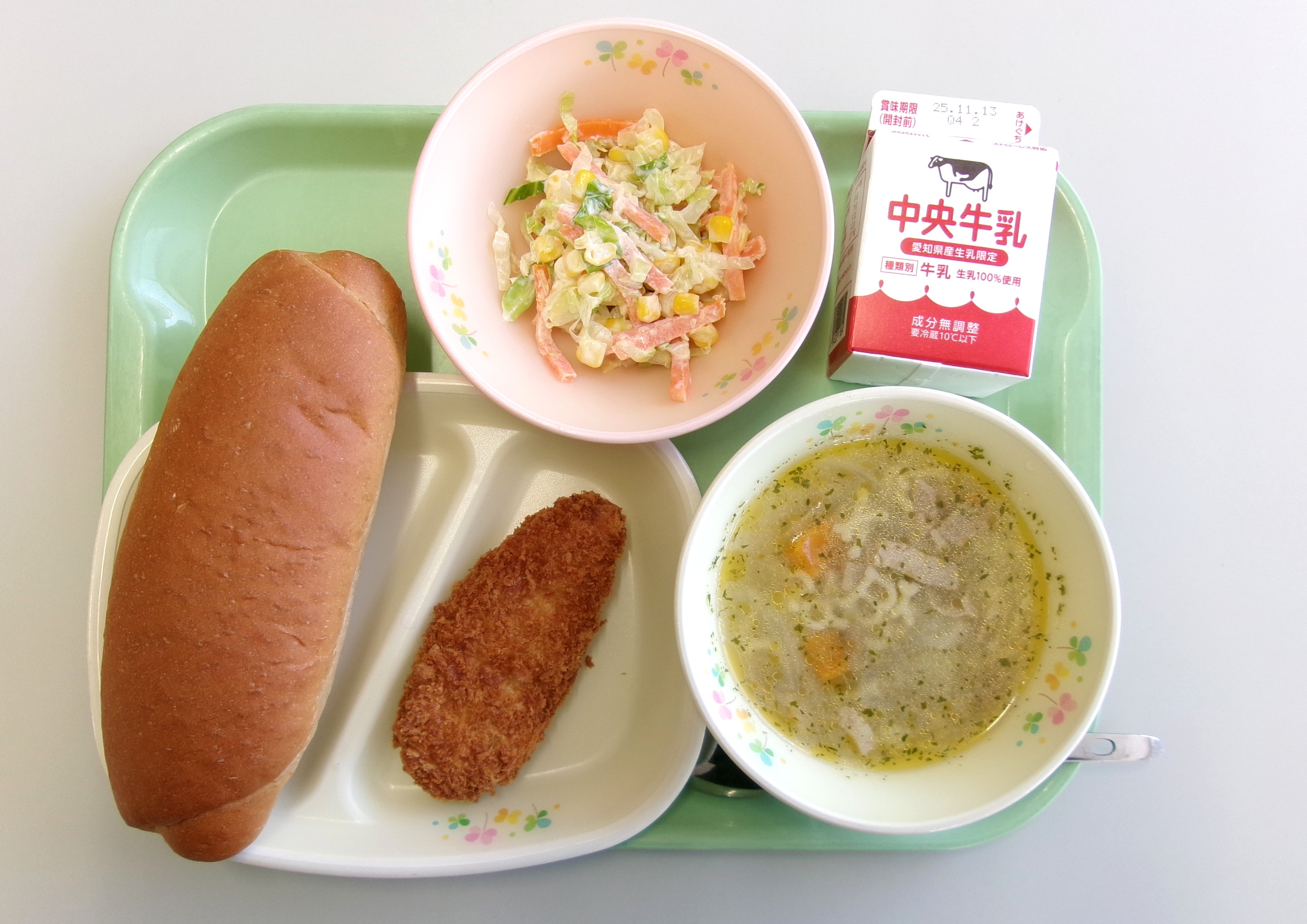 20251107�����̋��H