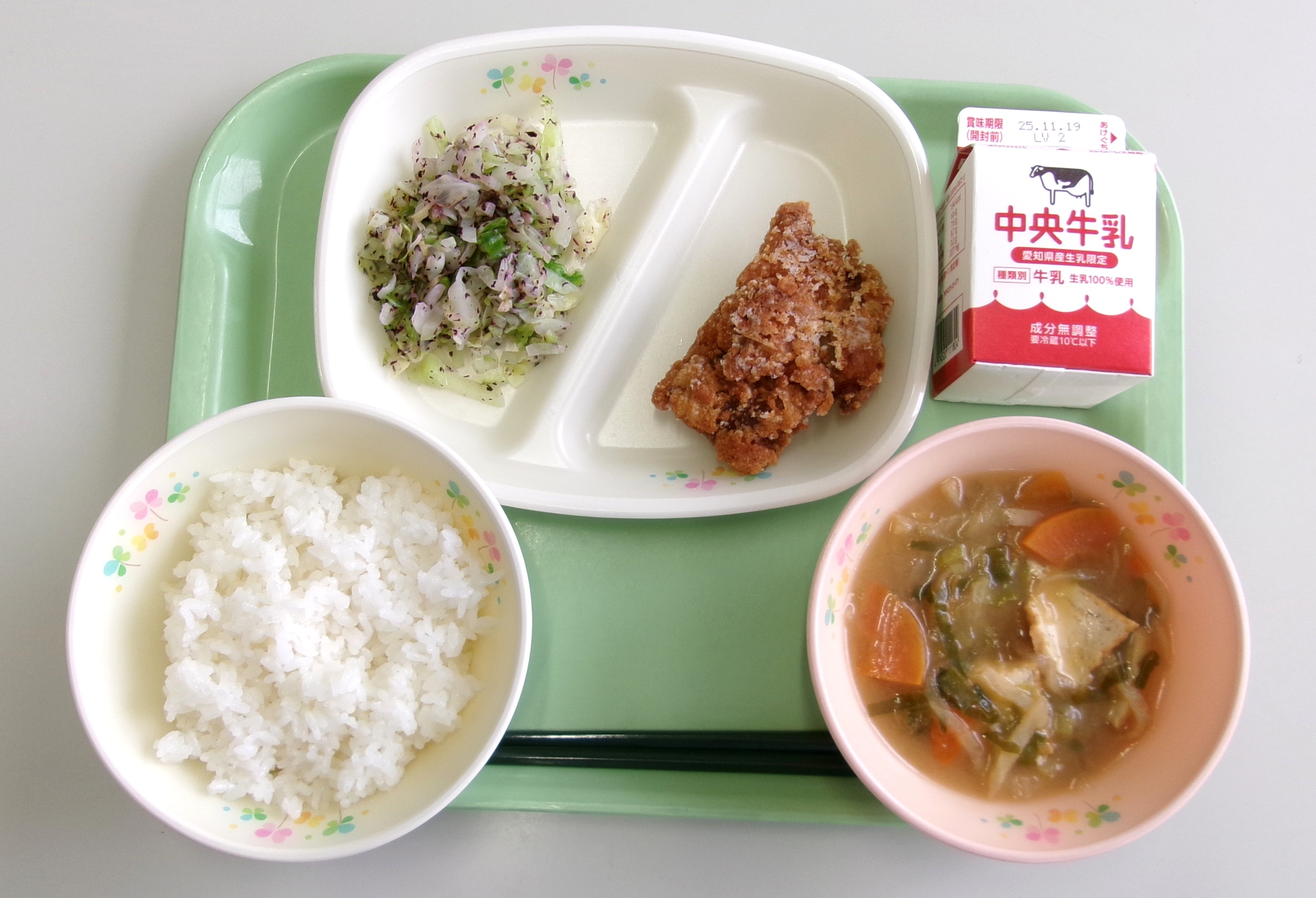 20251113�����̋��H