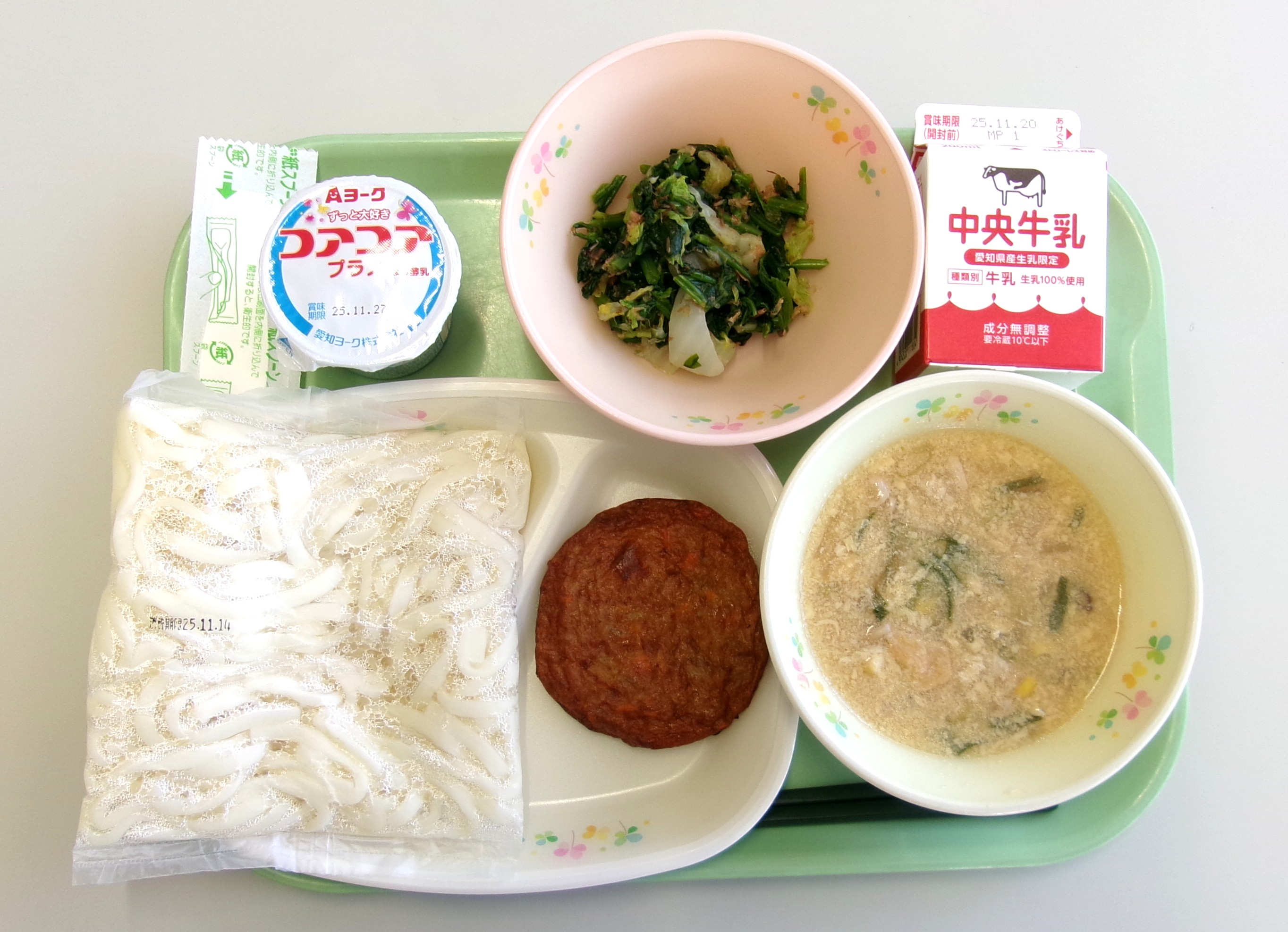 20251114�����̋��H