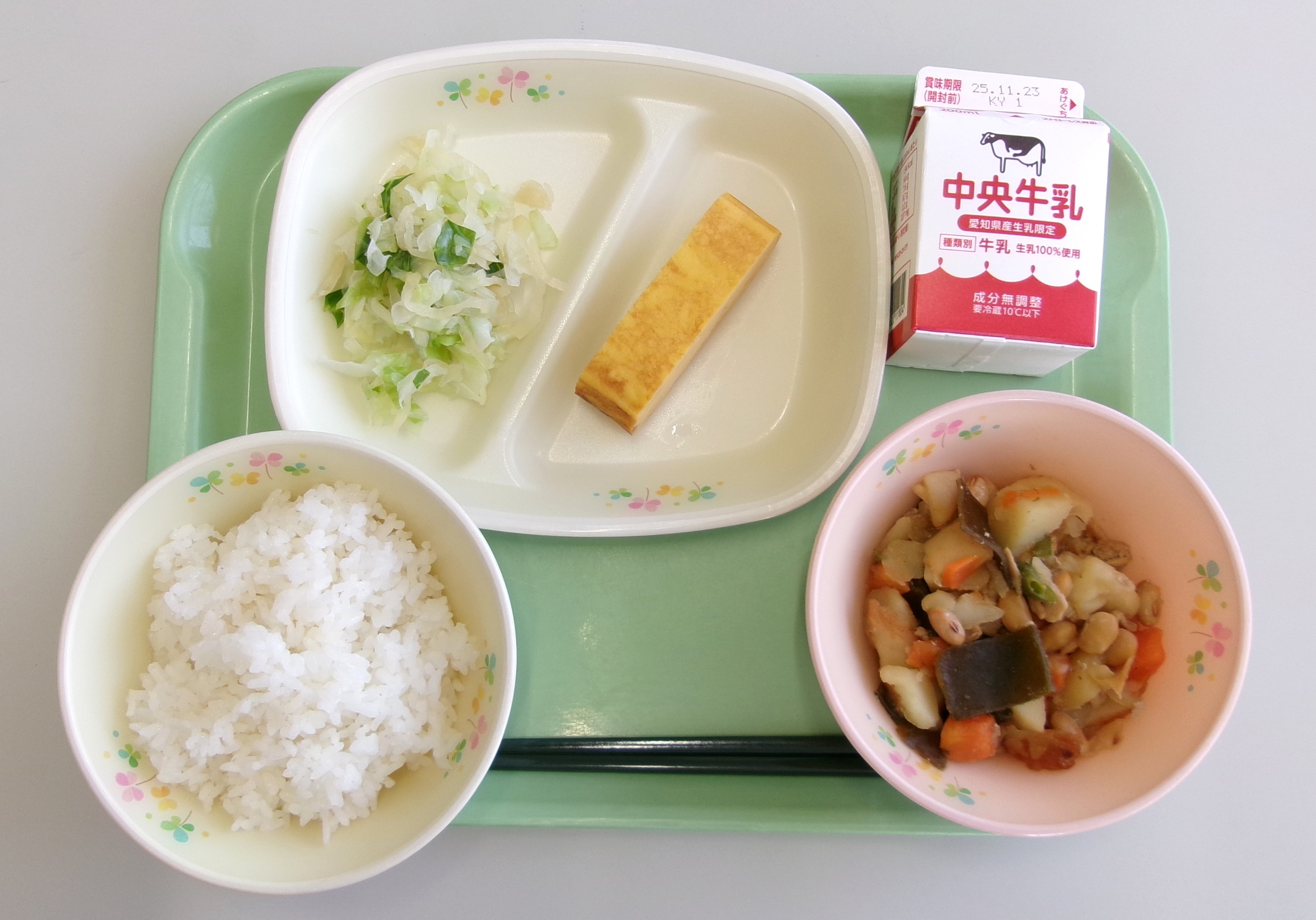 20251117�����̋��H