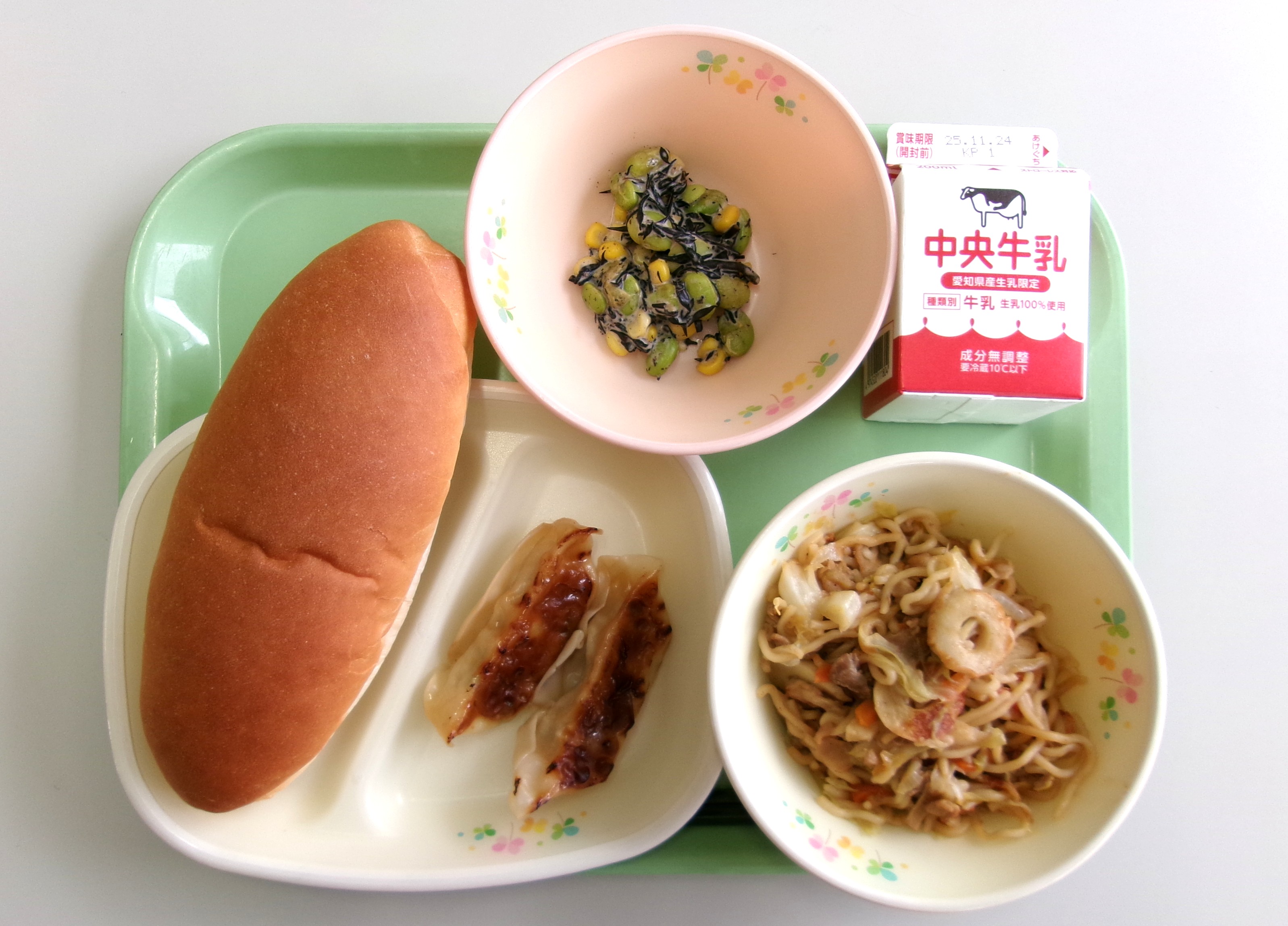 20251118�����̋��H