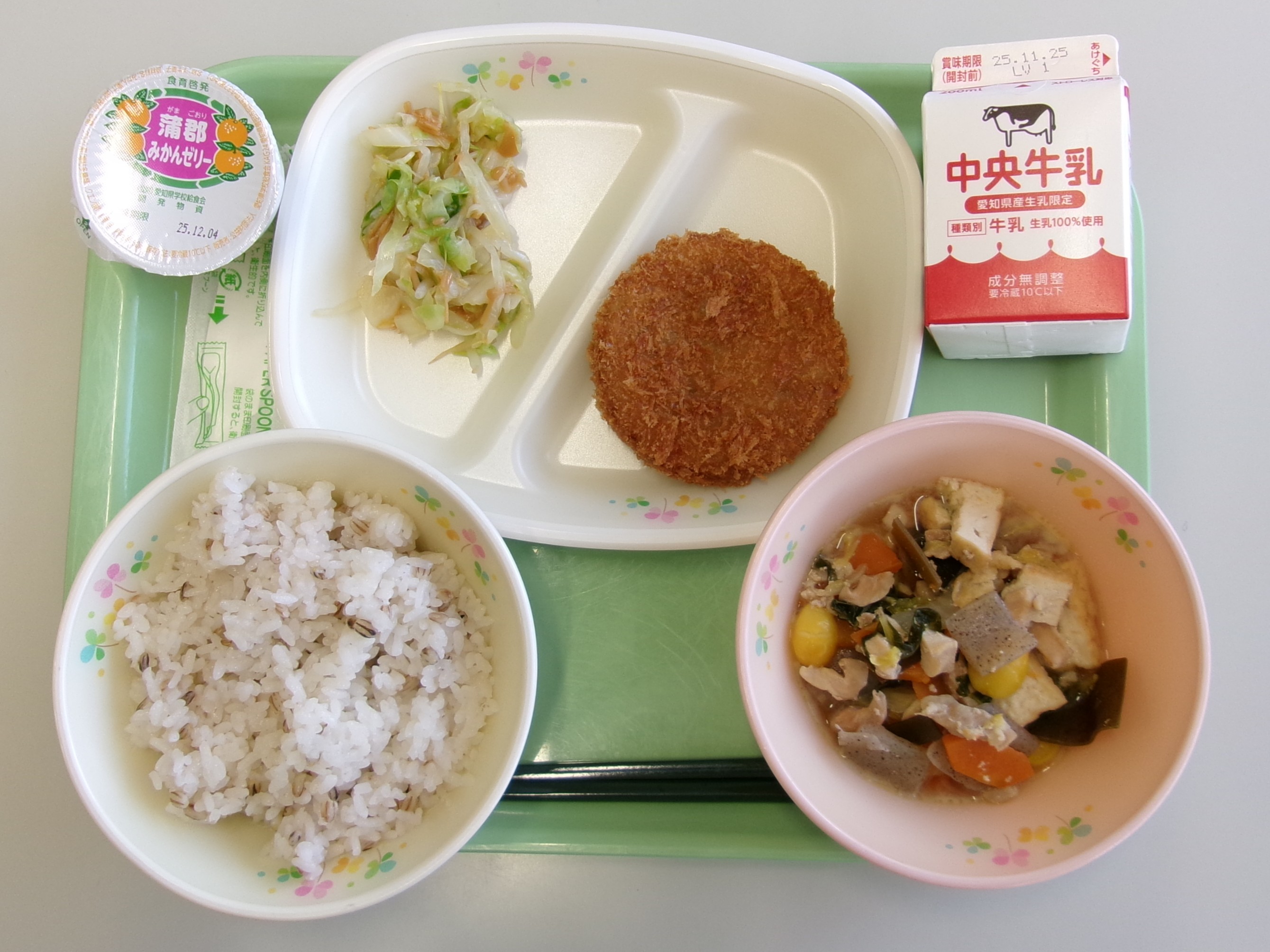 20251119�����̋��H