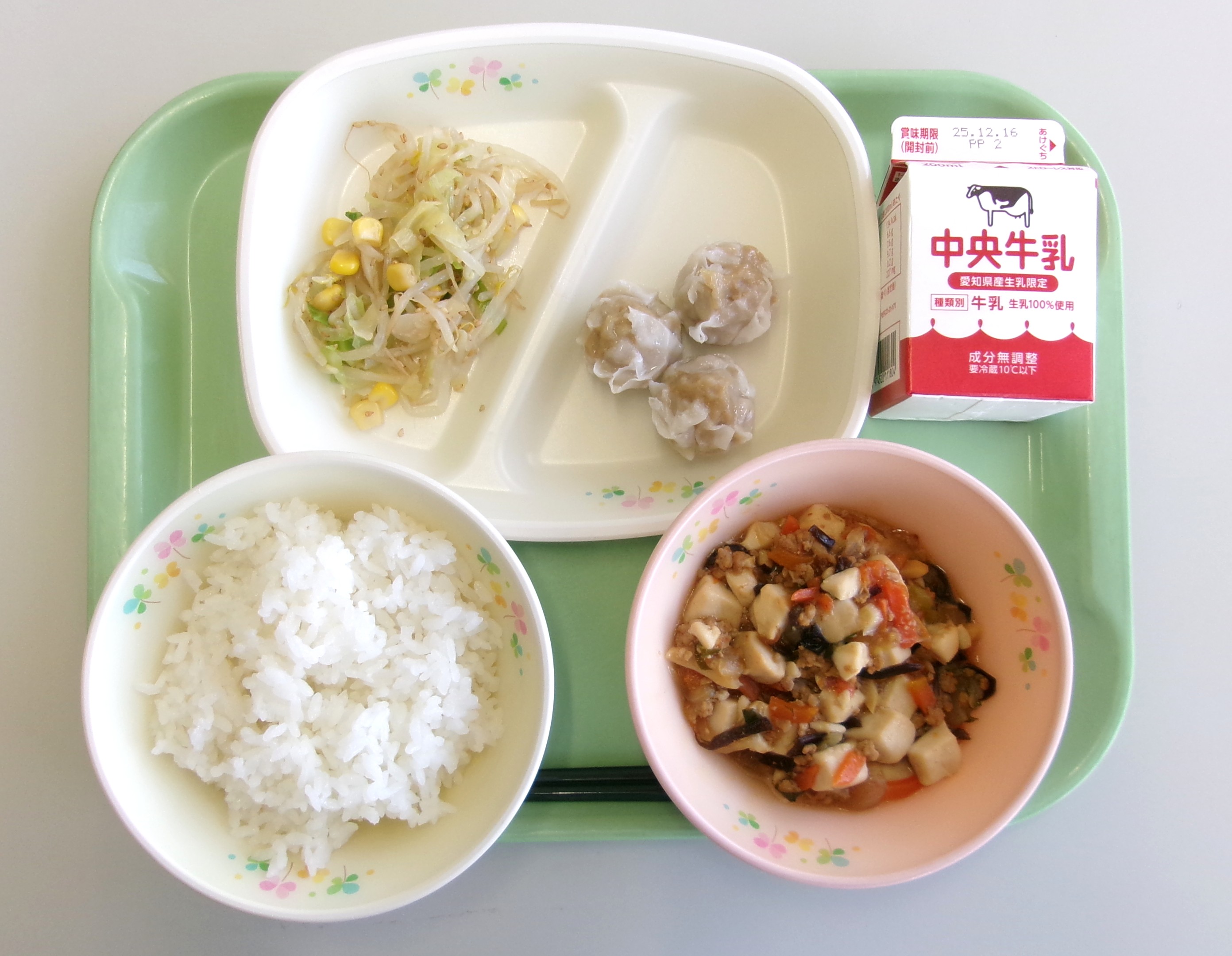 20251210�����̋��H