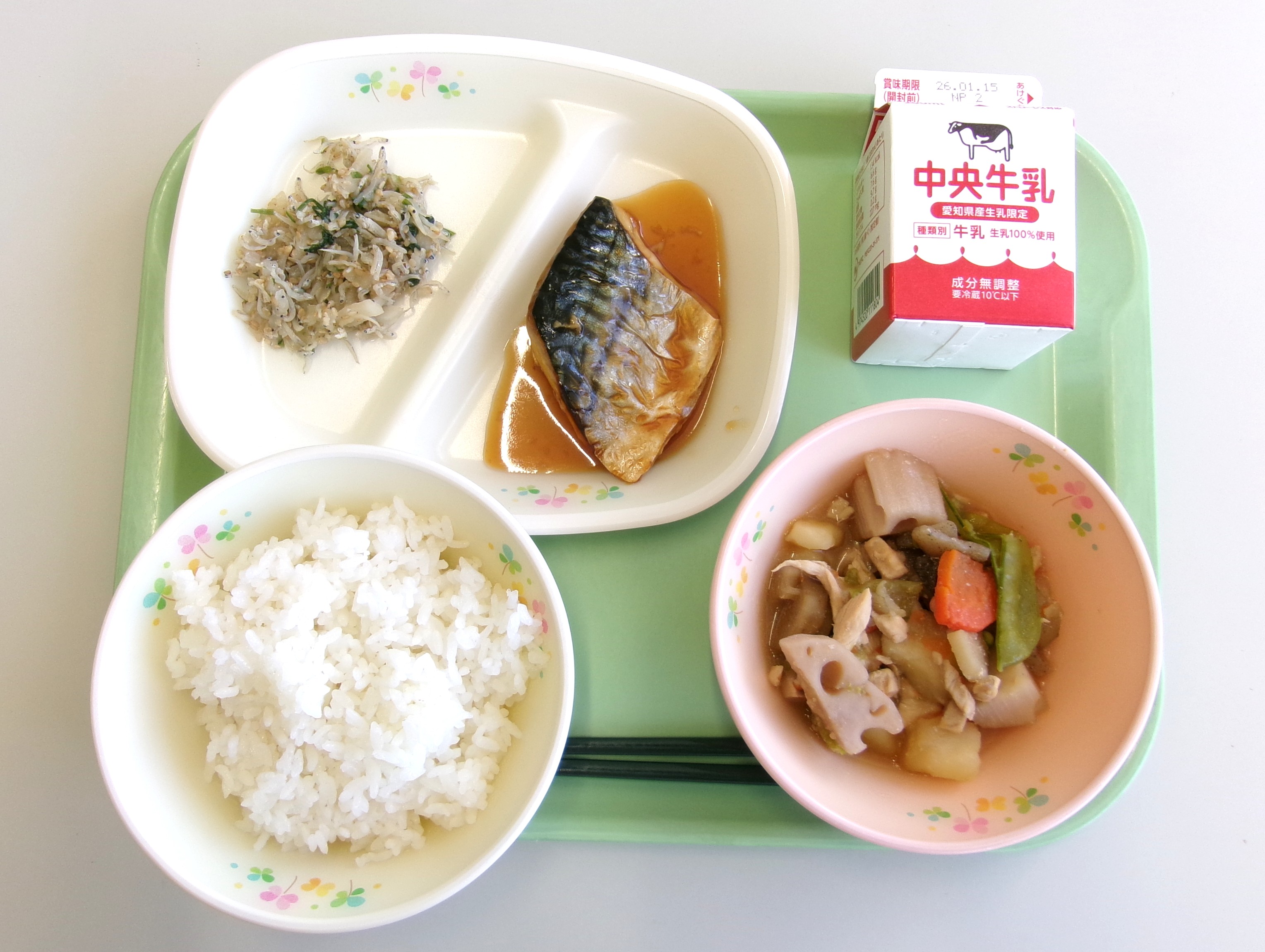 20260109�����̋��H