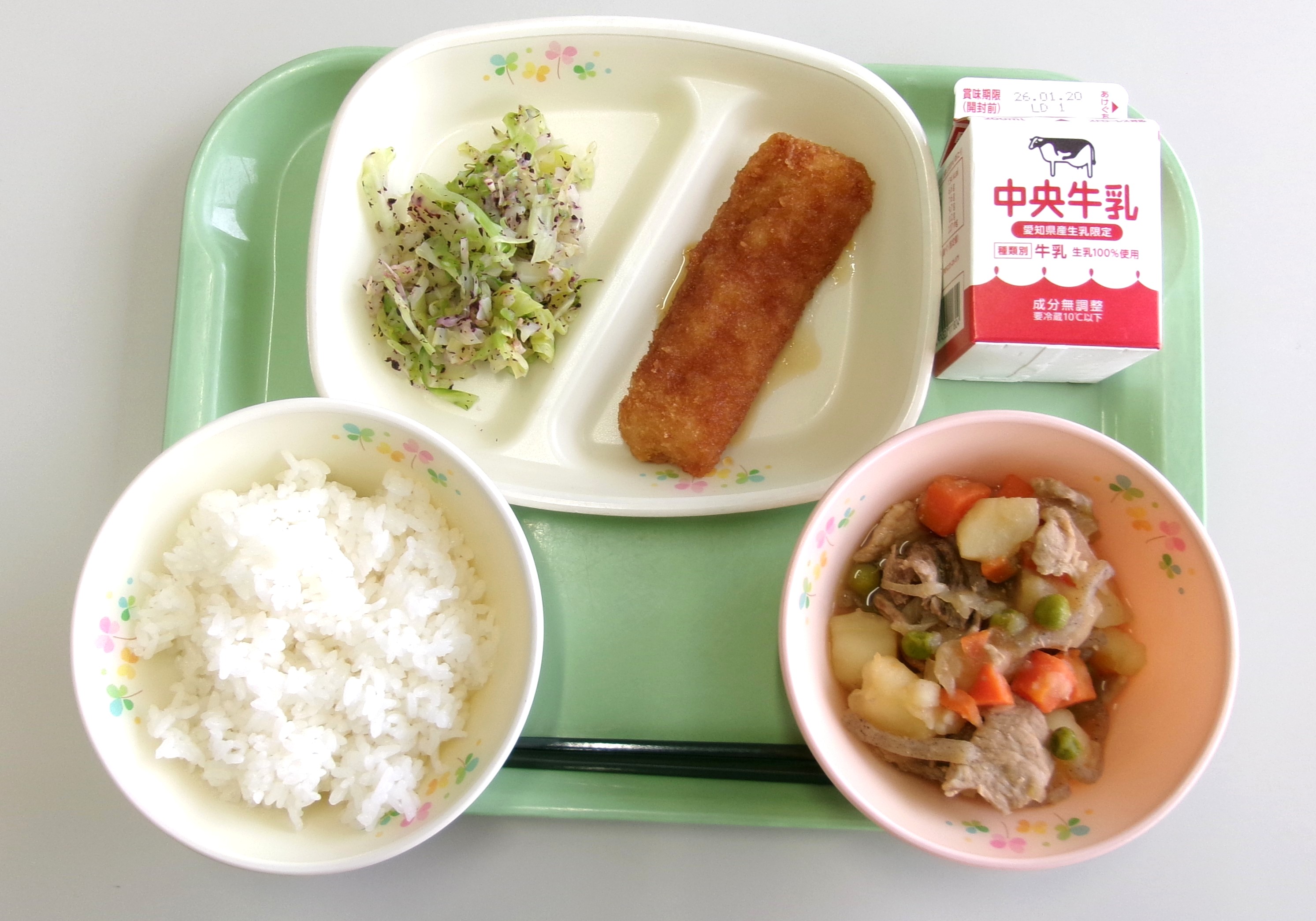 20260114�����̋��H