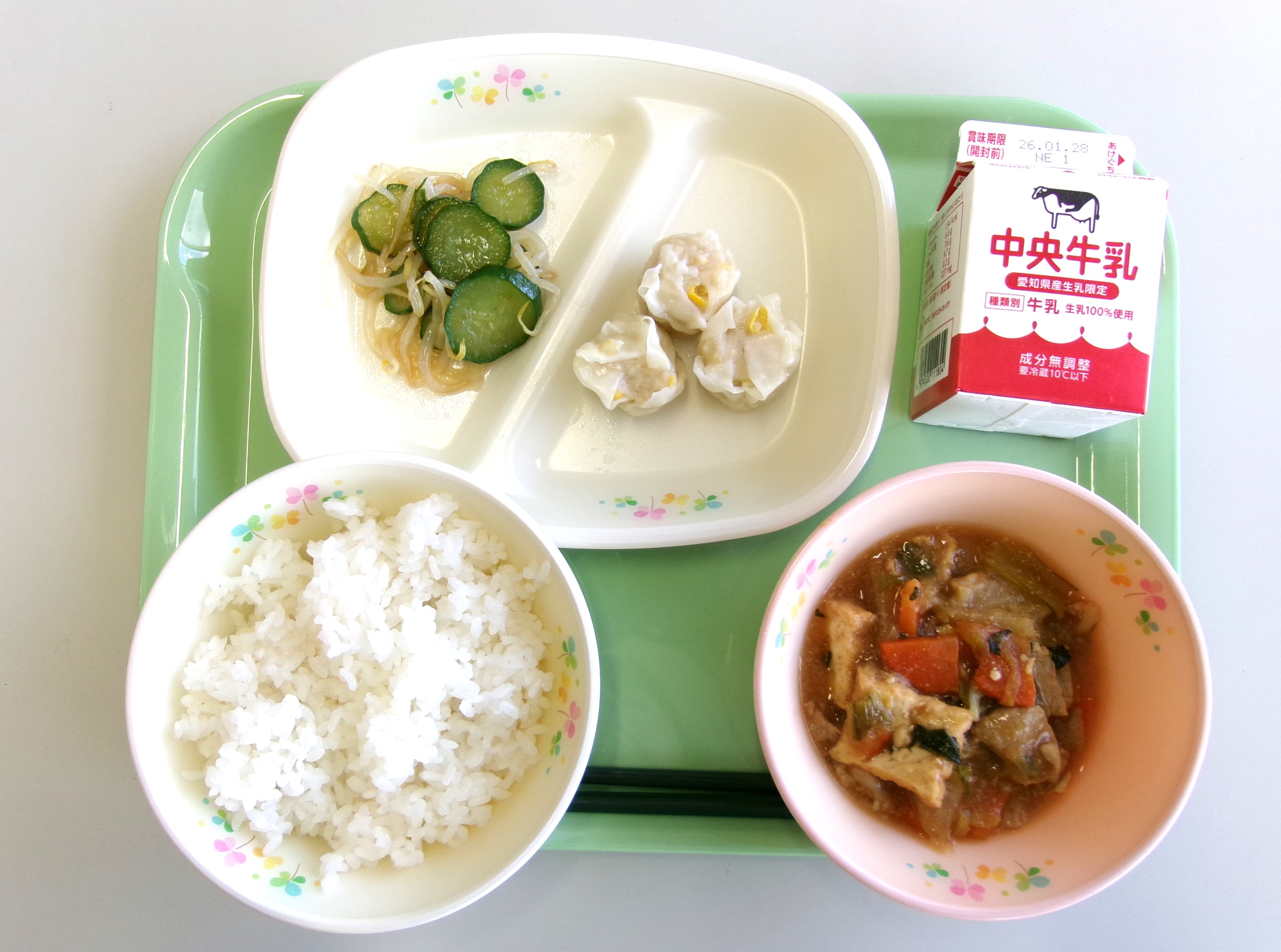 20260122�����̋��H