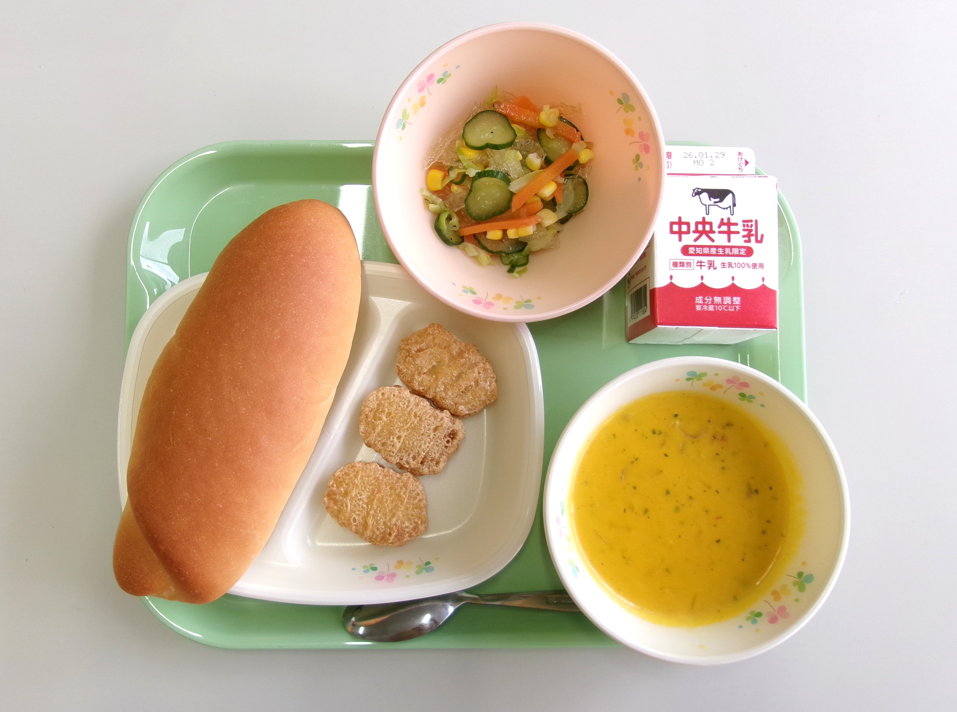 20260123�����̋��H