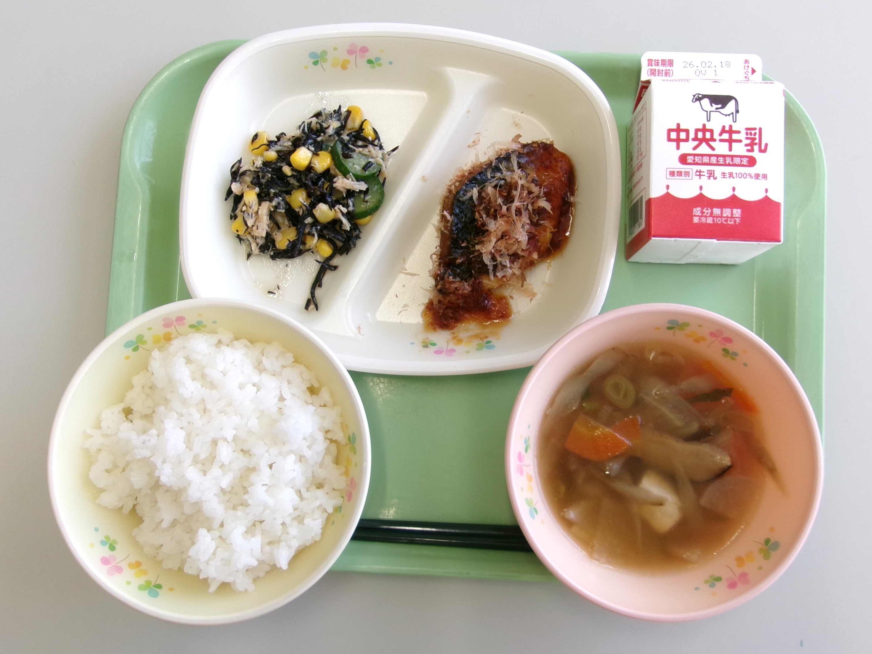 20260212�����̋��H