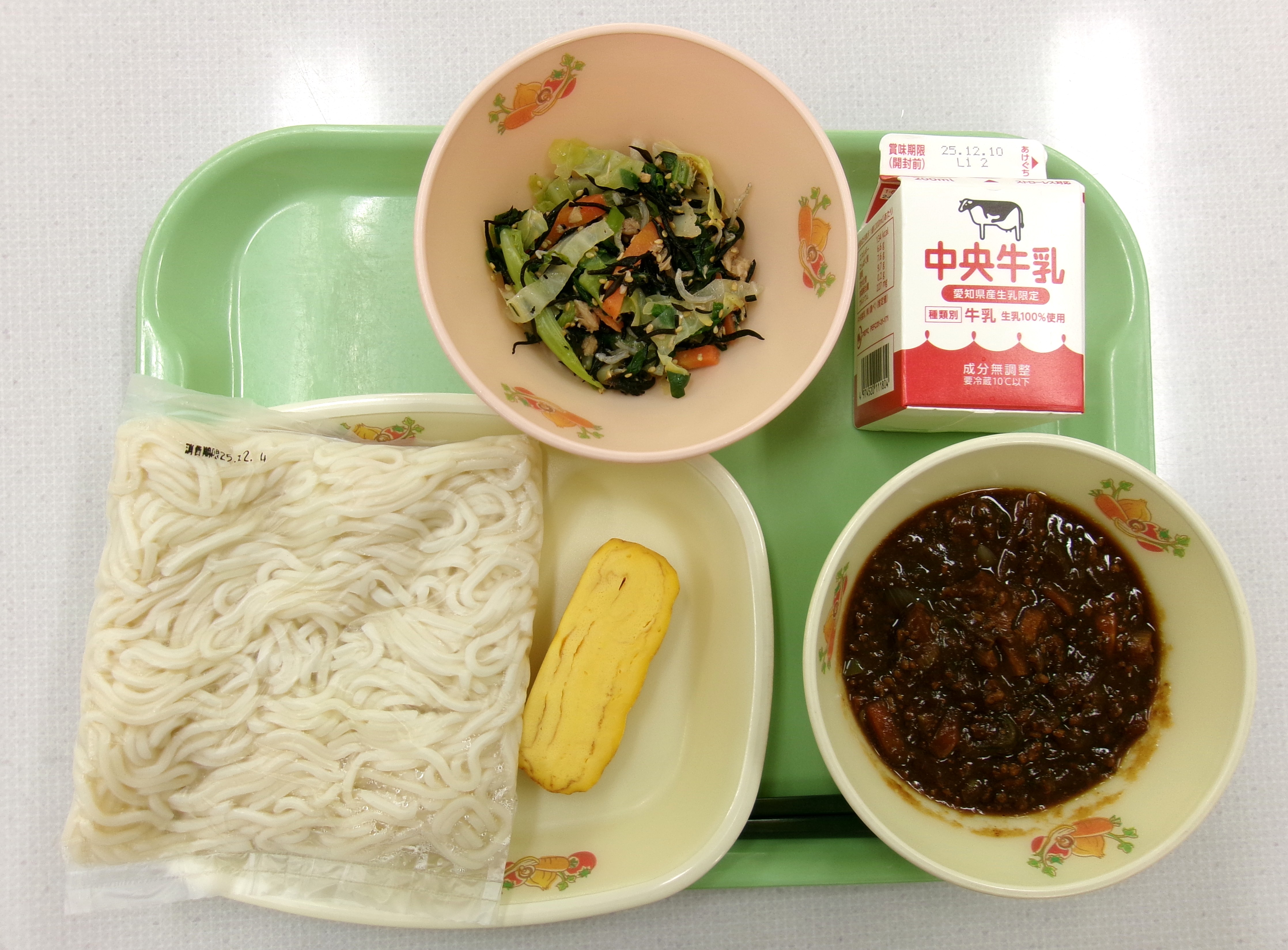 20251204�k���̋��H