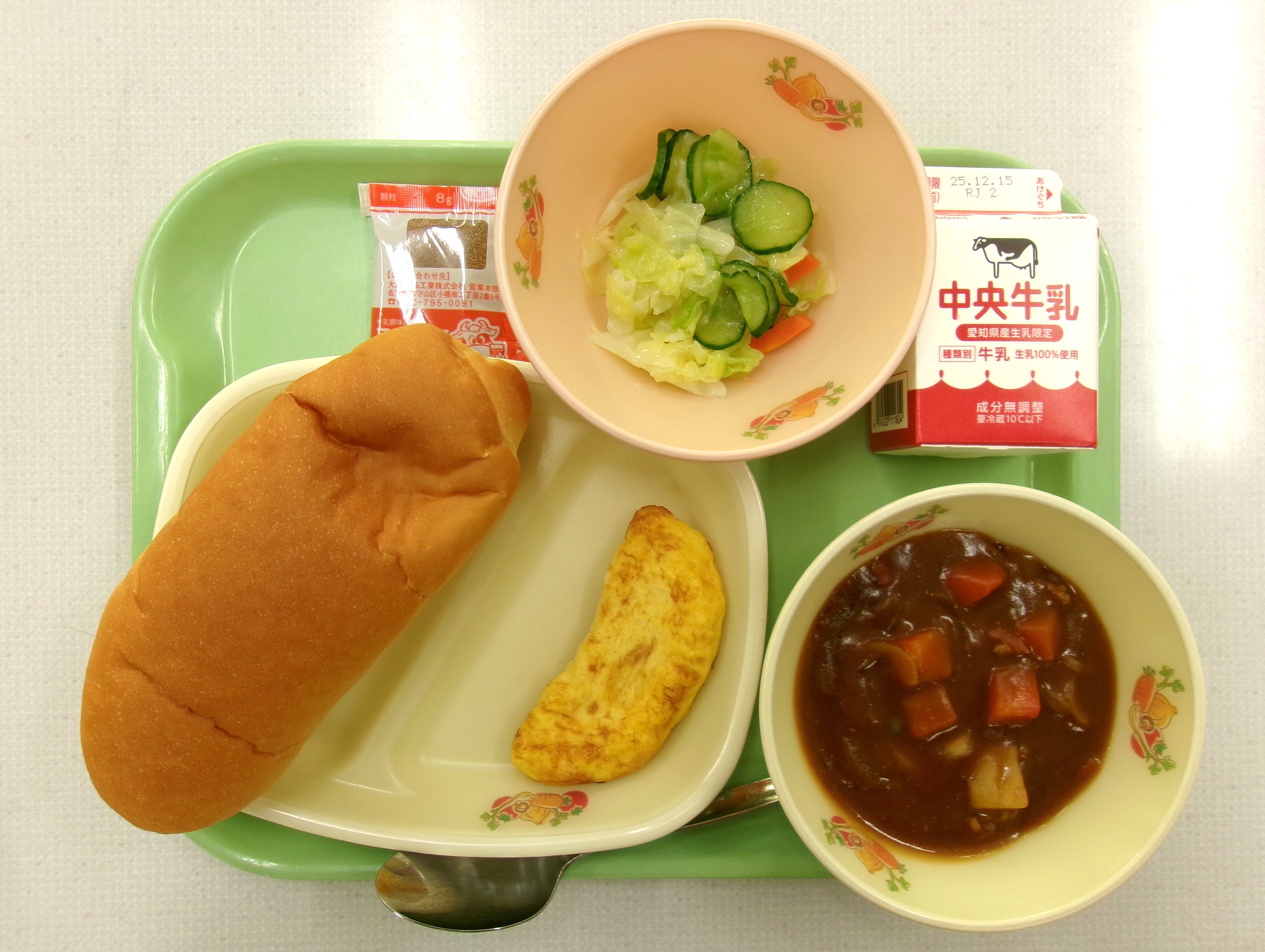 20251209�k���̋��H