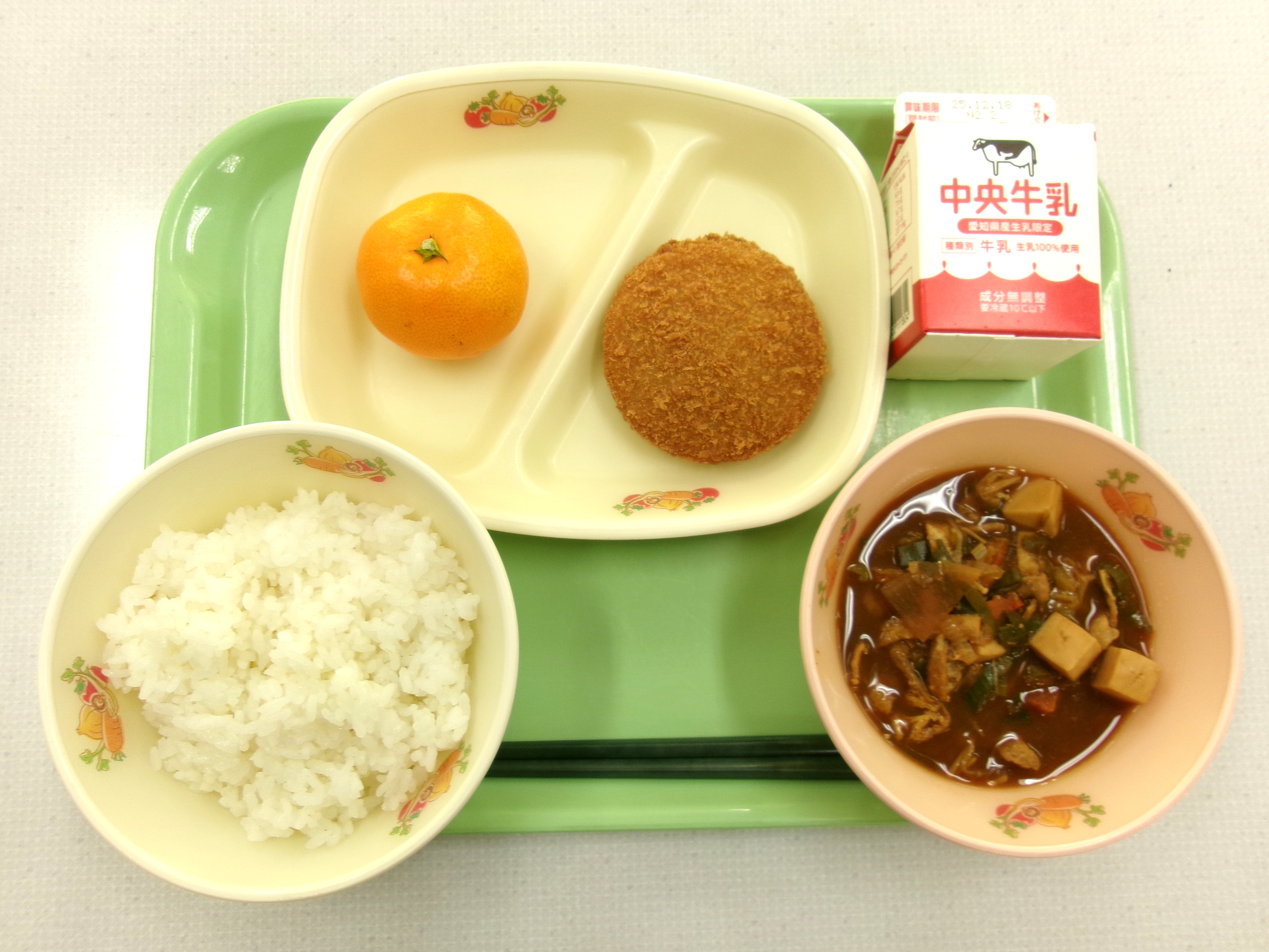 20251212�k���̋��H