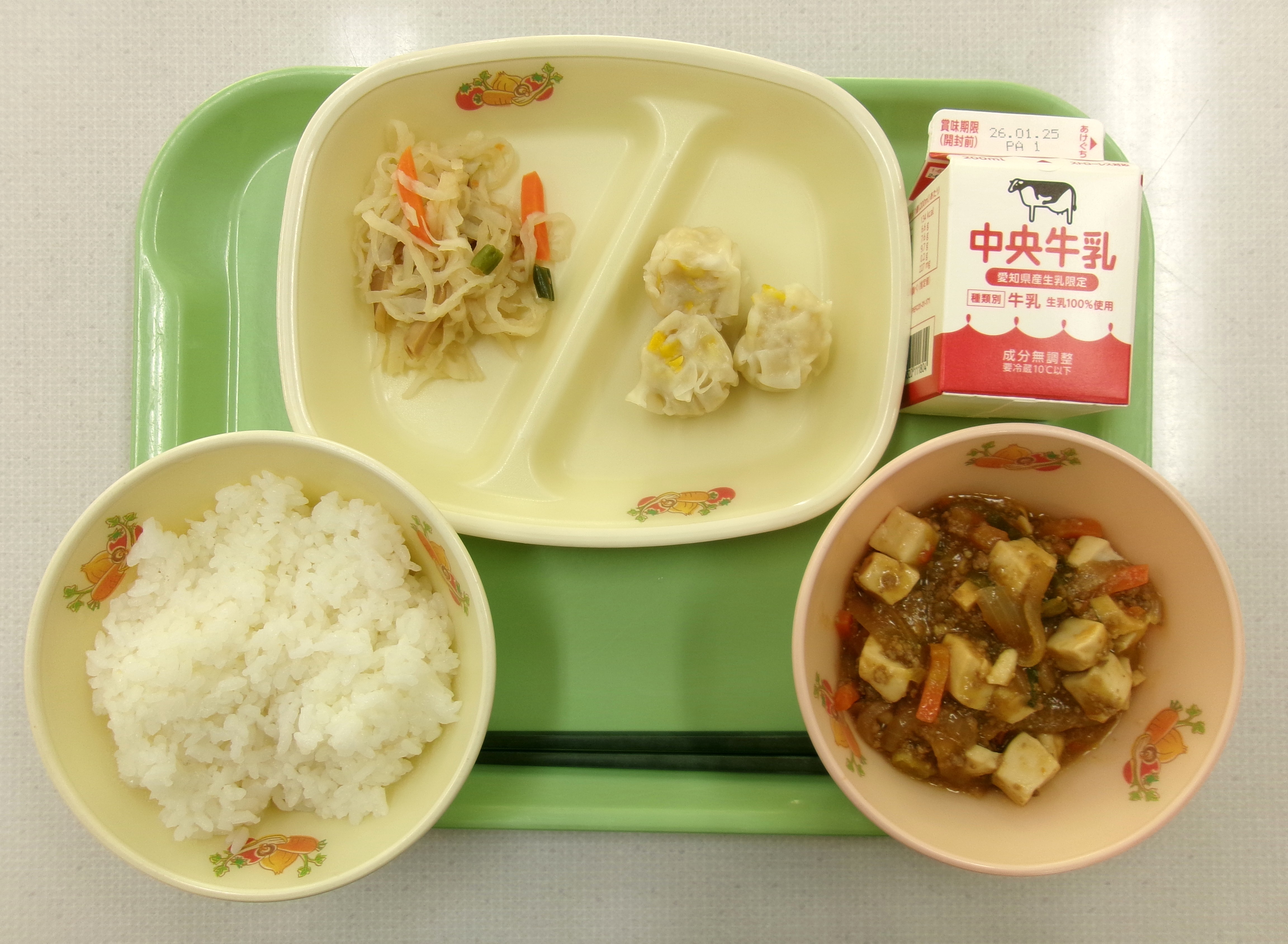 20260119�k���̋��H