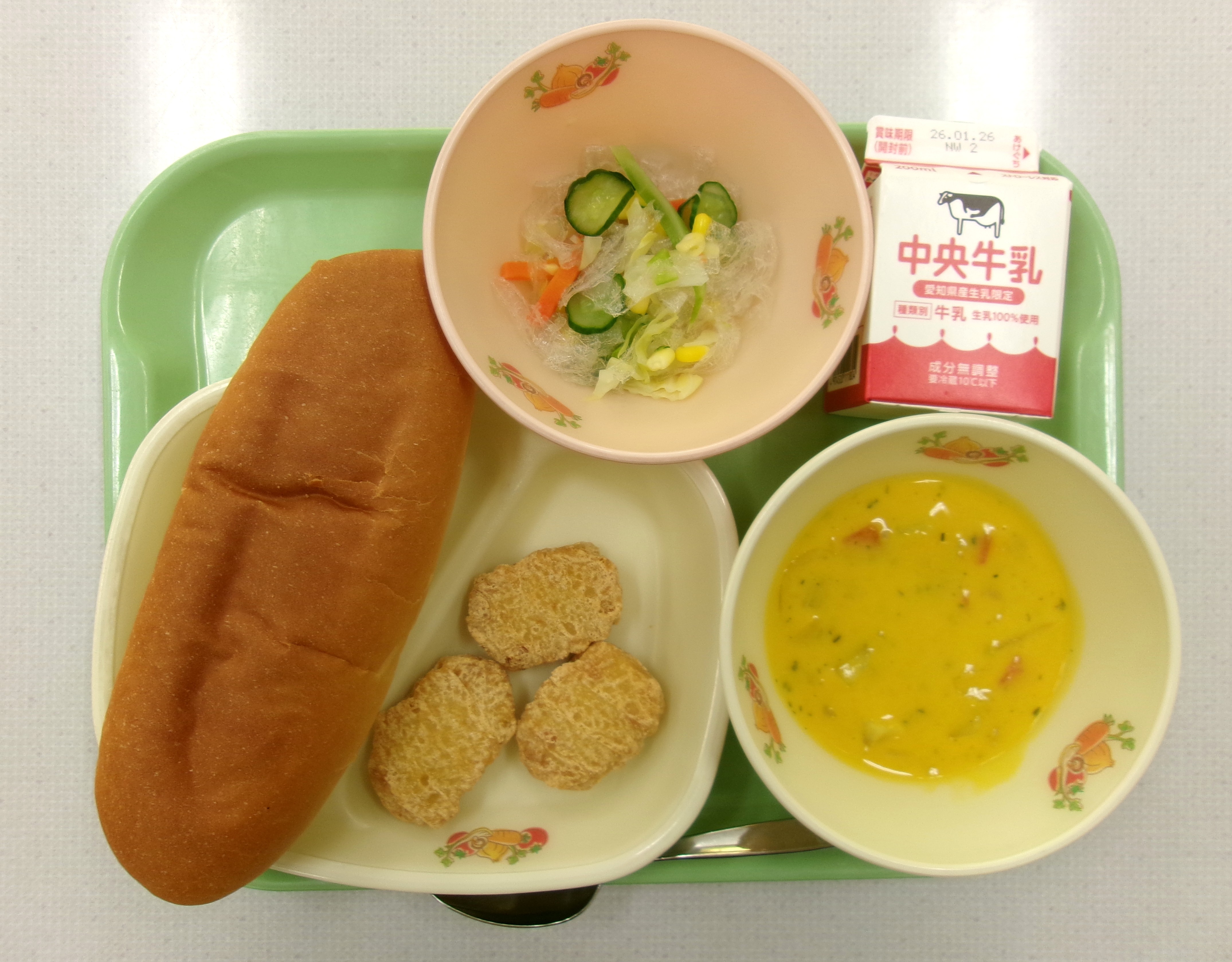 20260120�k���̋��H