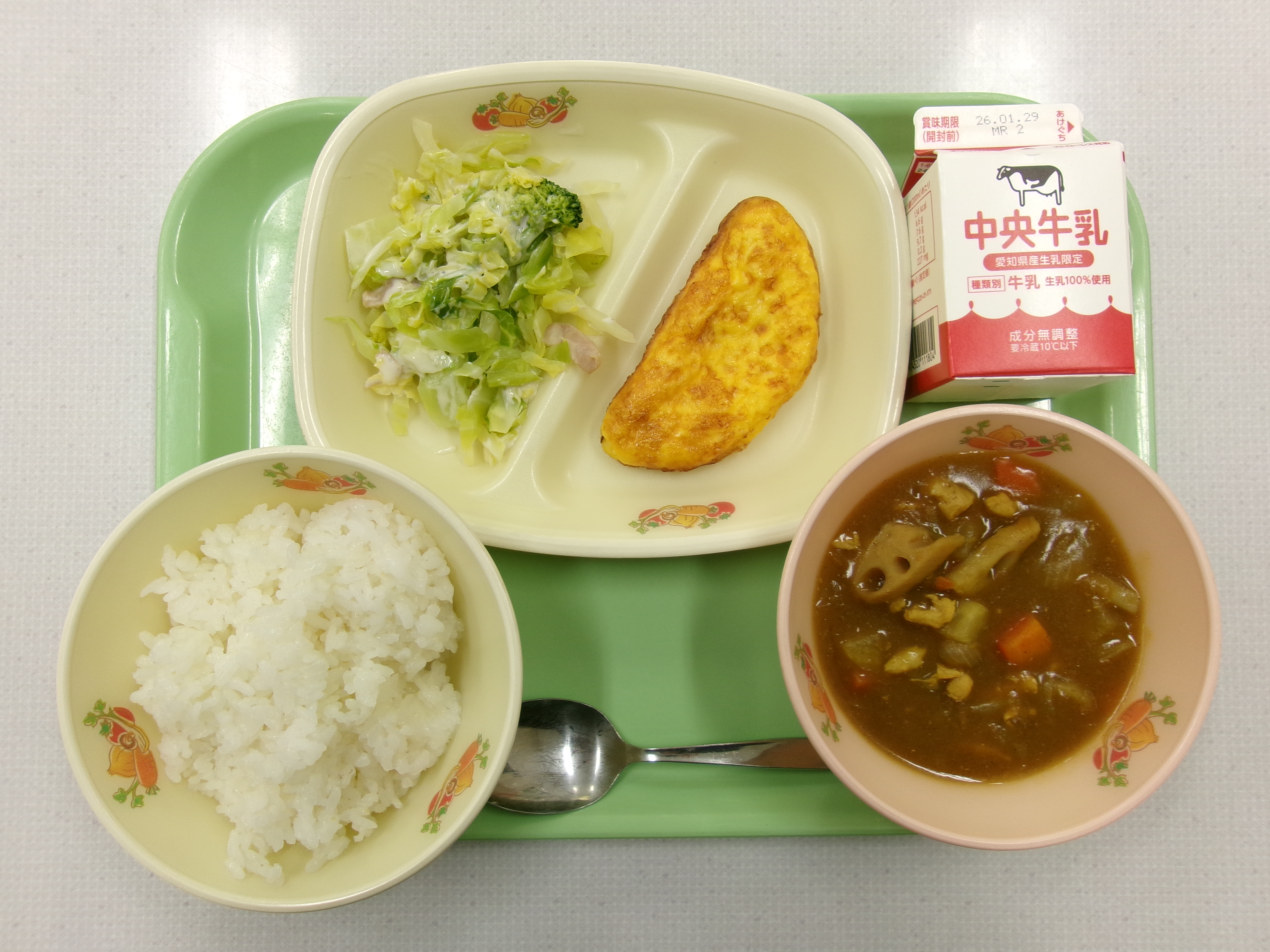 20260123�k���̋��H