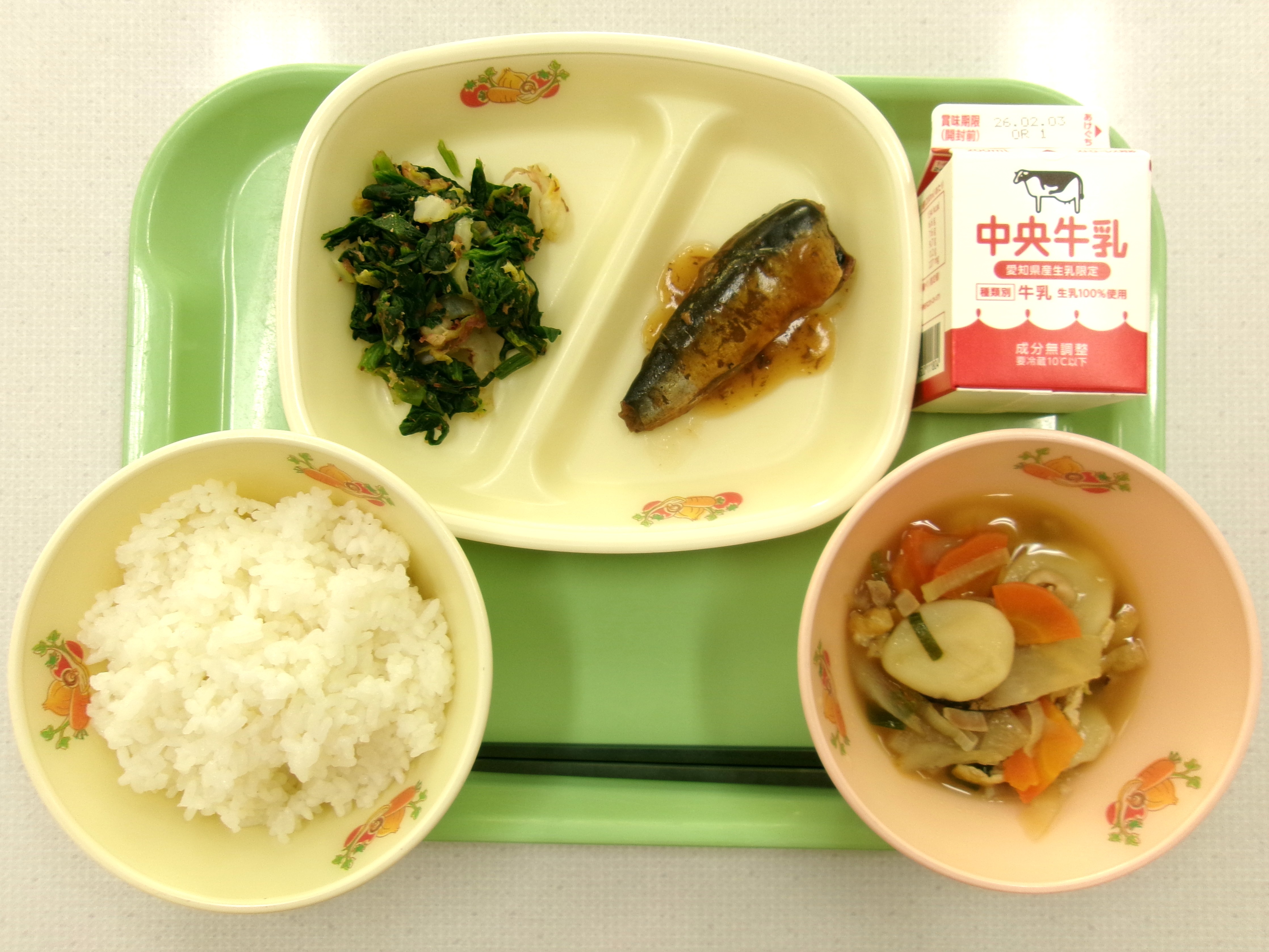 20260128�k���̋��H