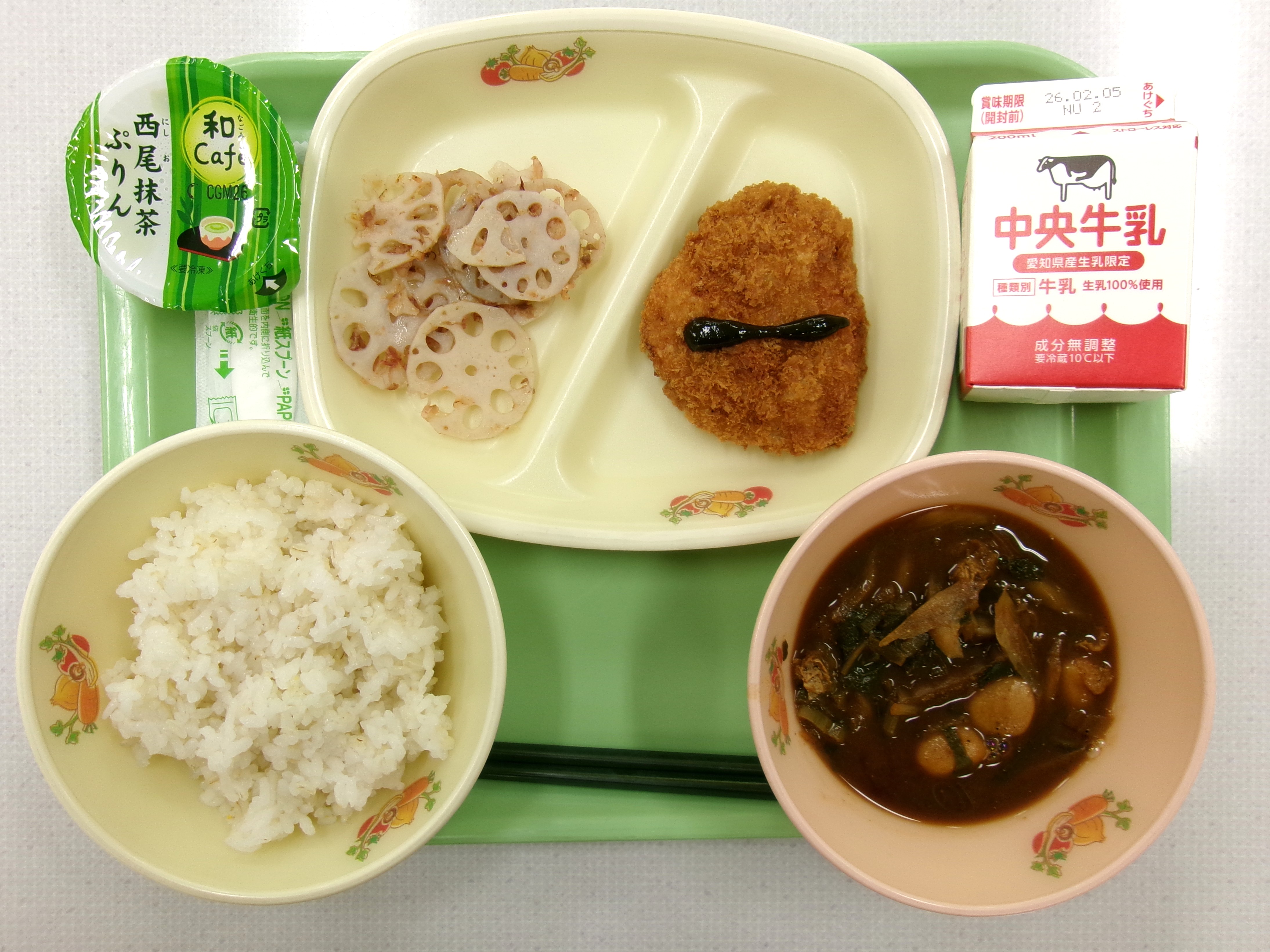 20260130�k���̋��H