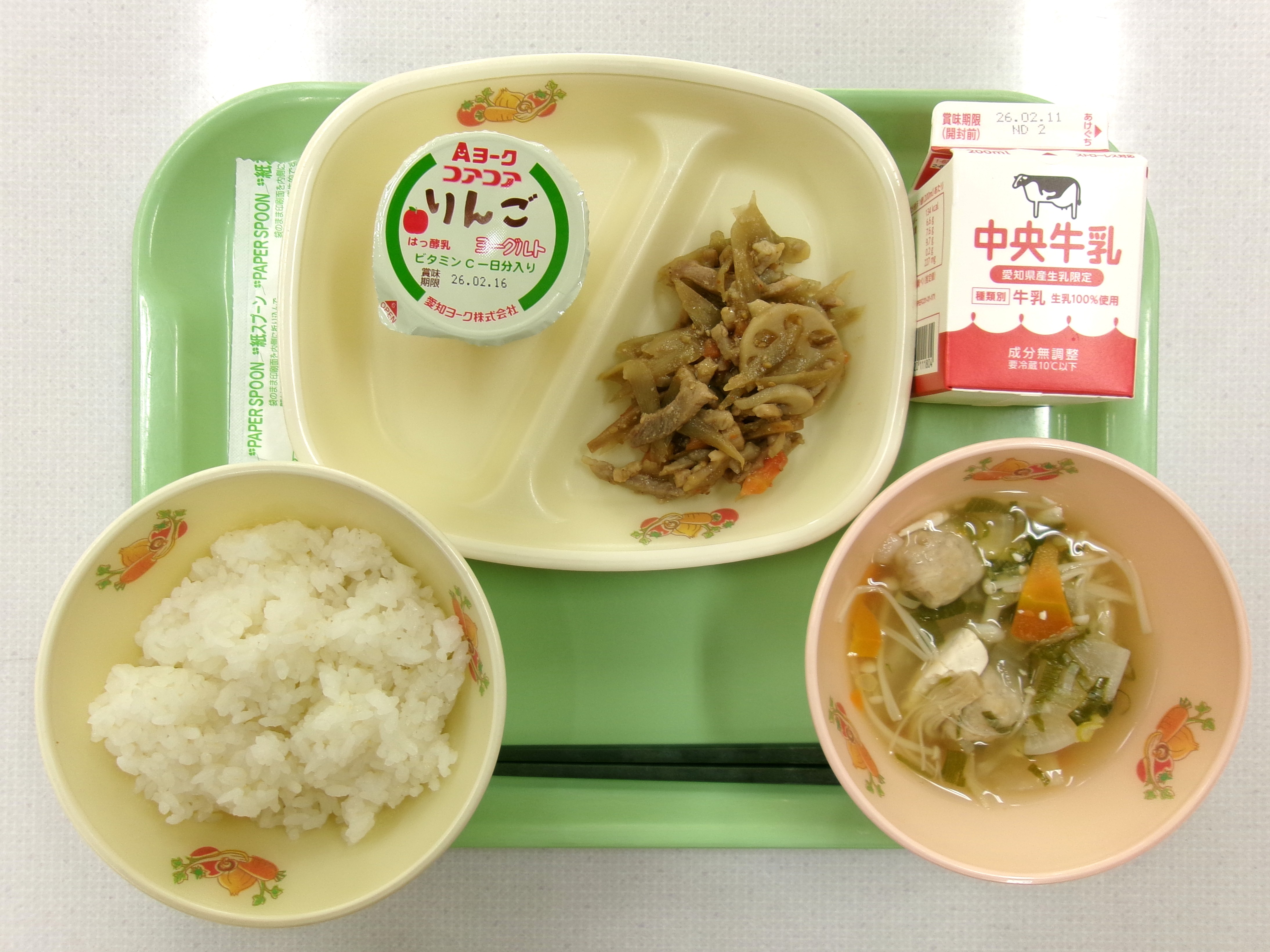 20260205�k���̋��H