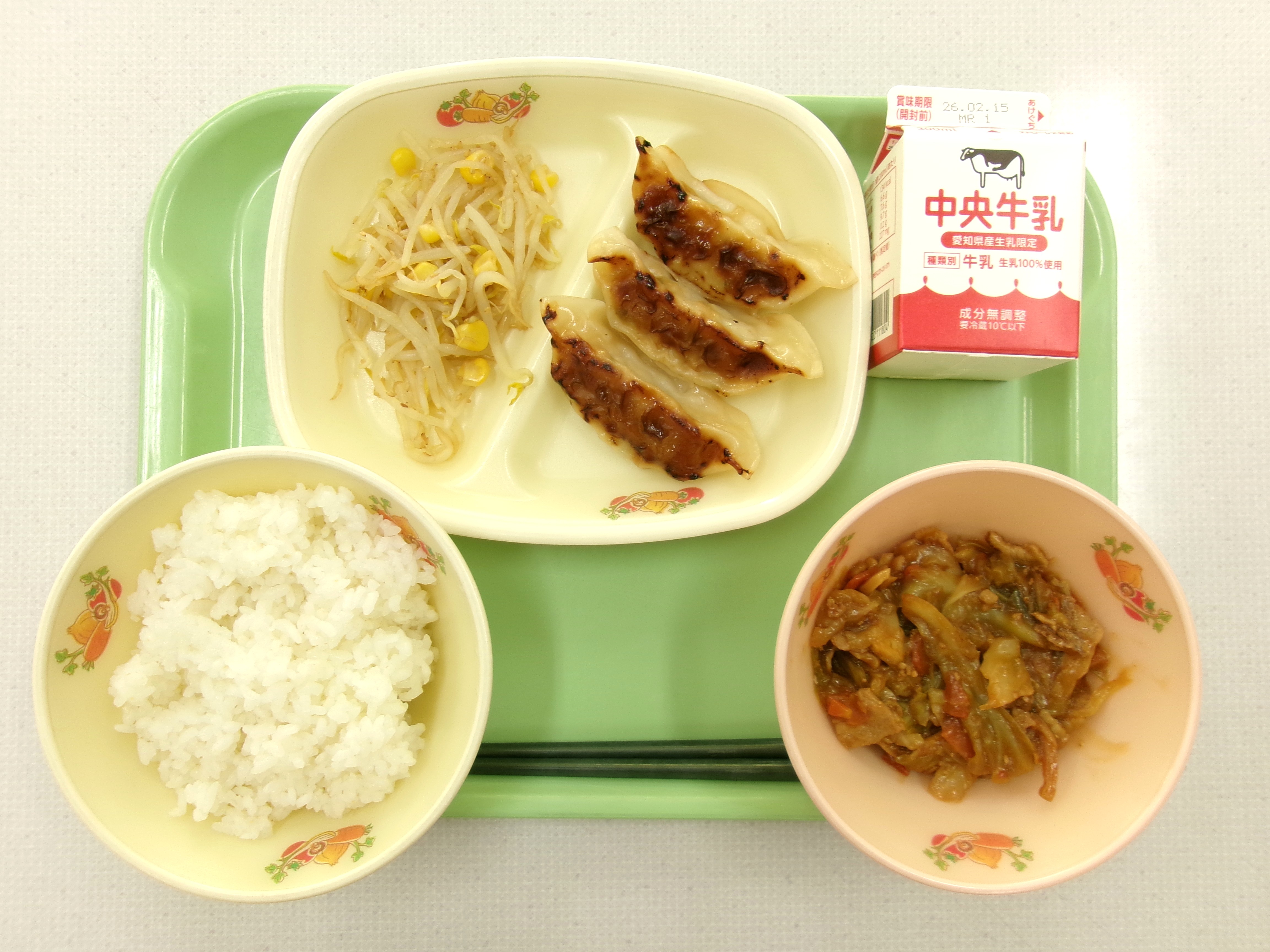 20260209�k���̋��H