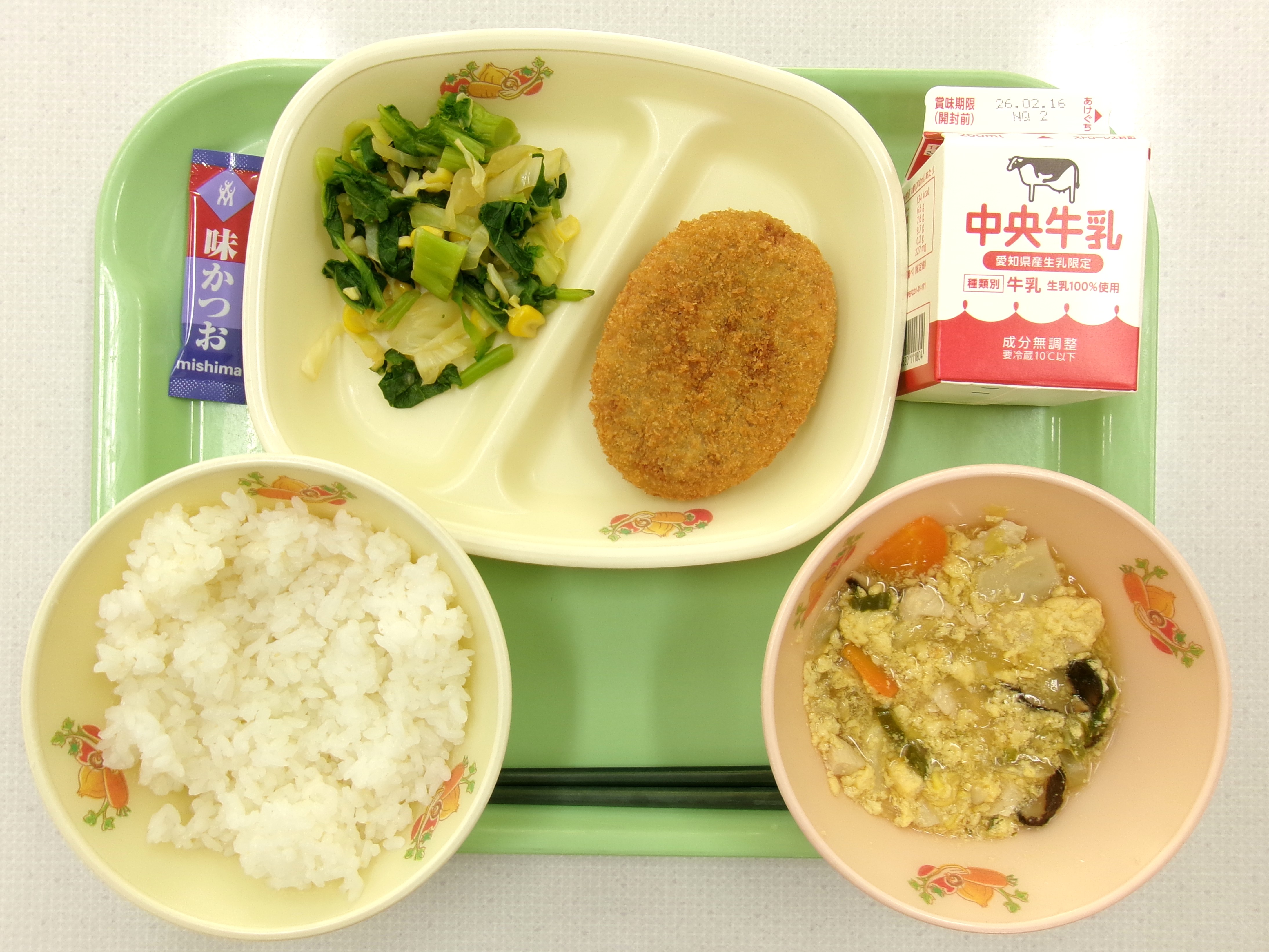 20260210�k���̋��H