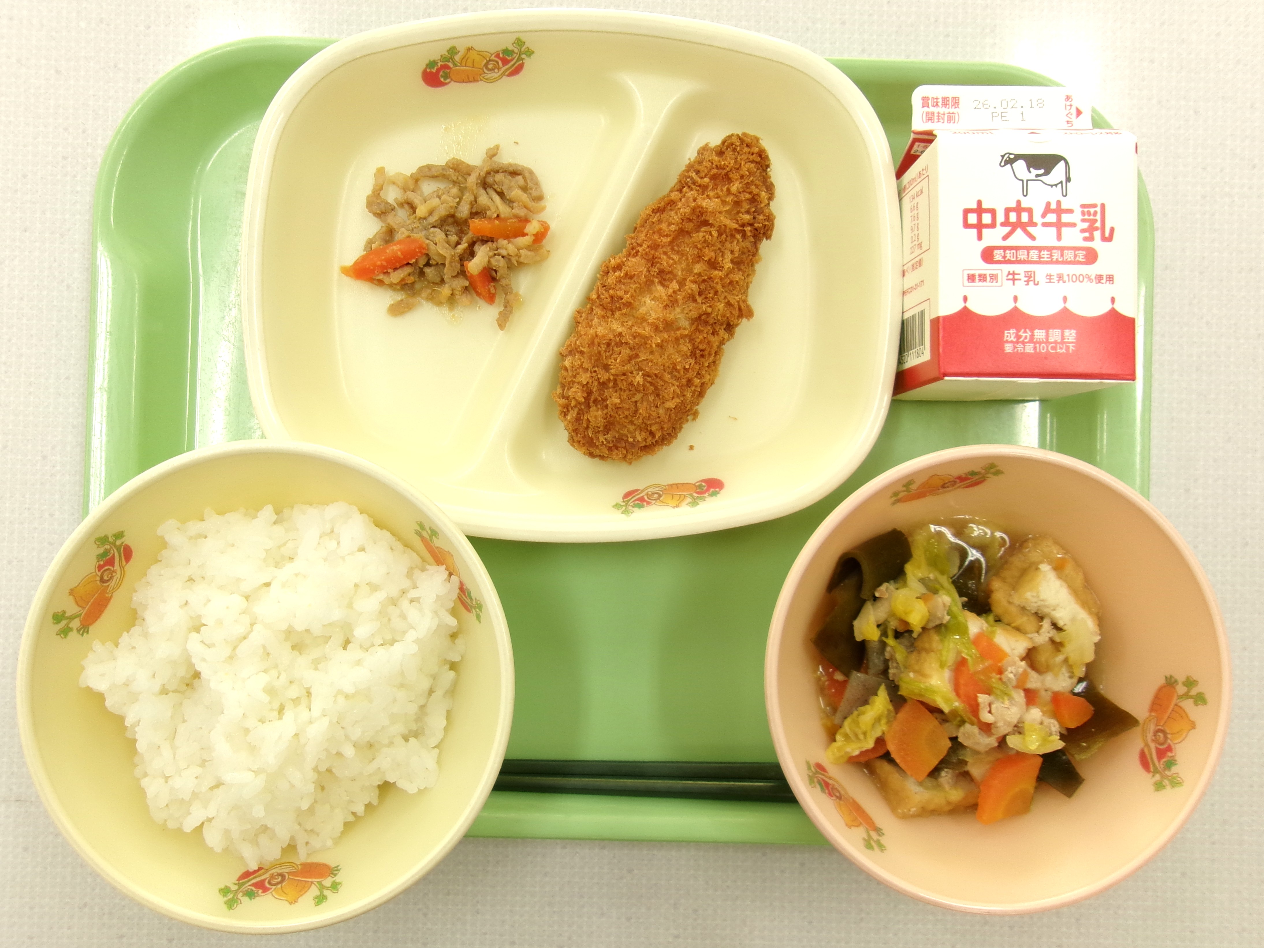 20260212�k���̋��H