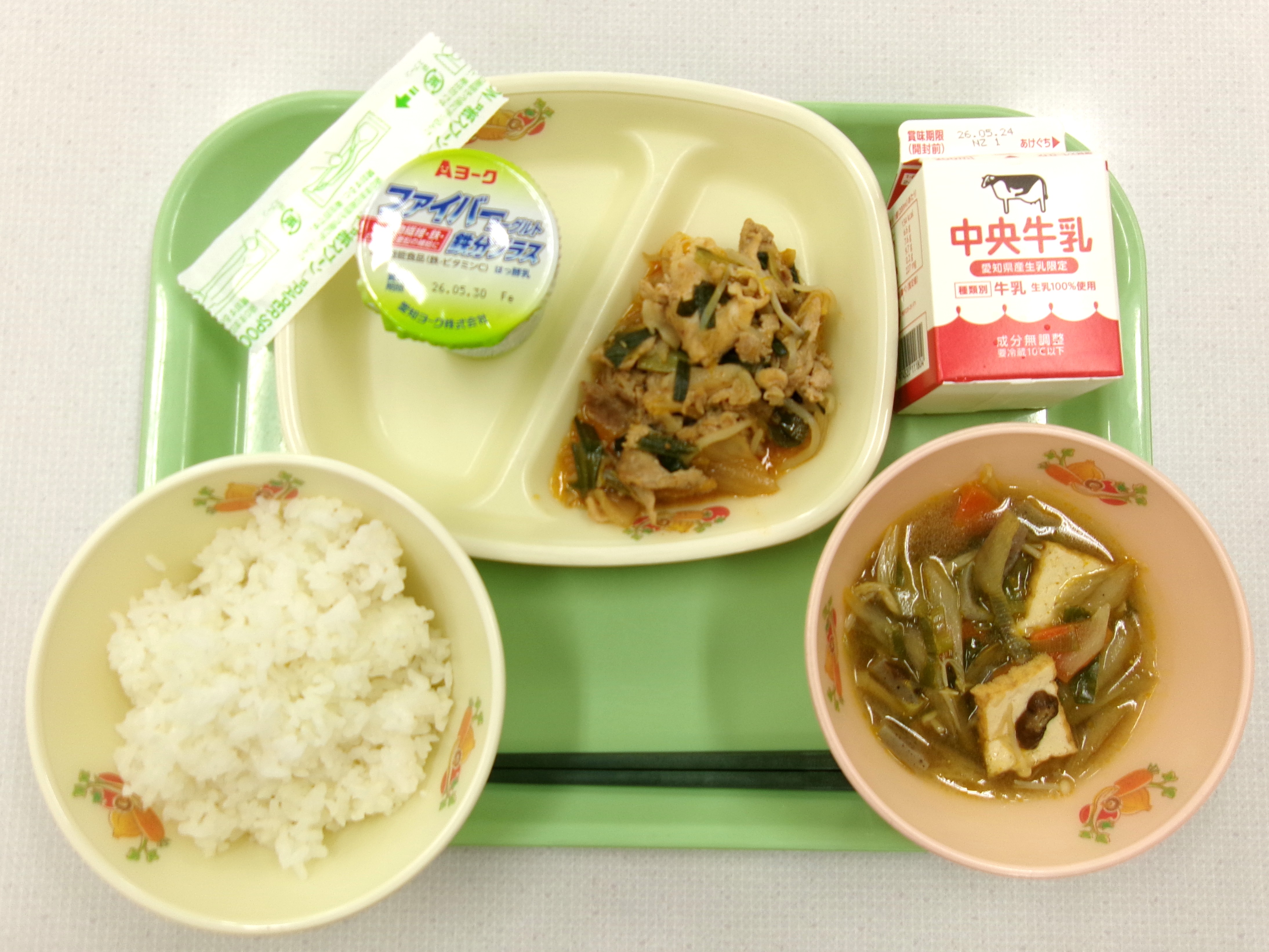 20260518�k���̋��H