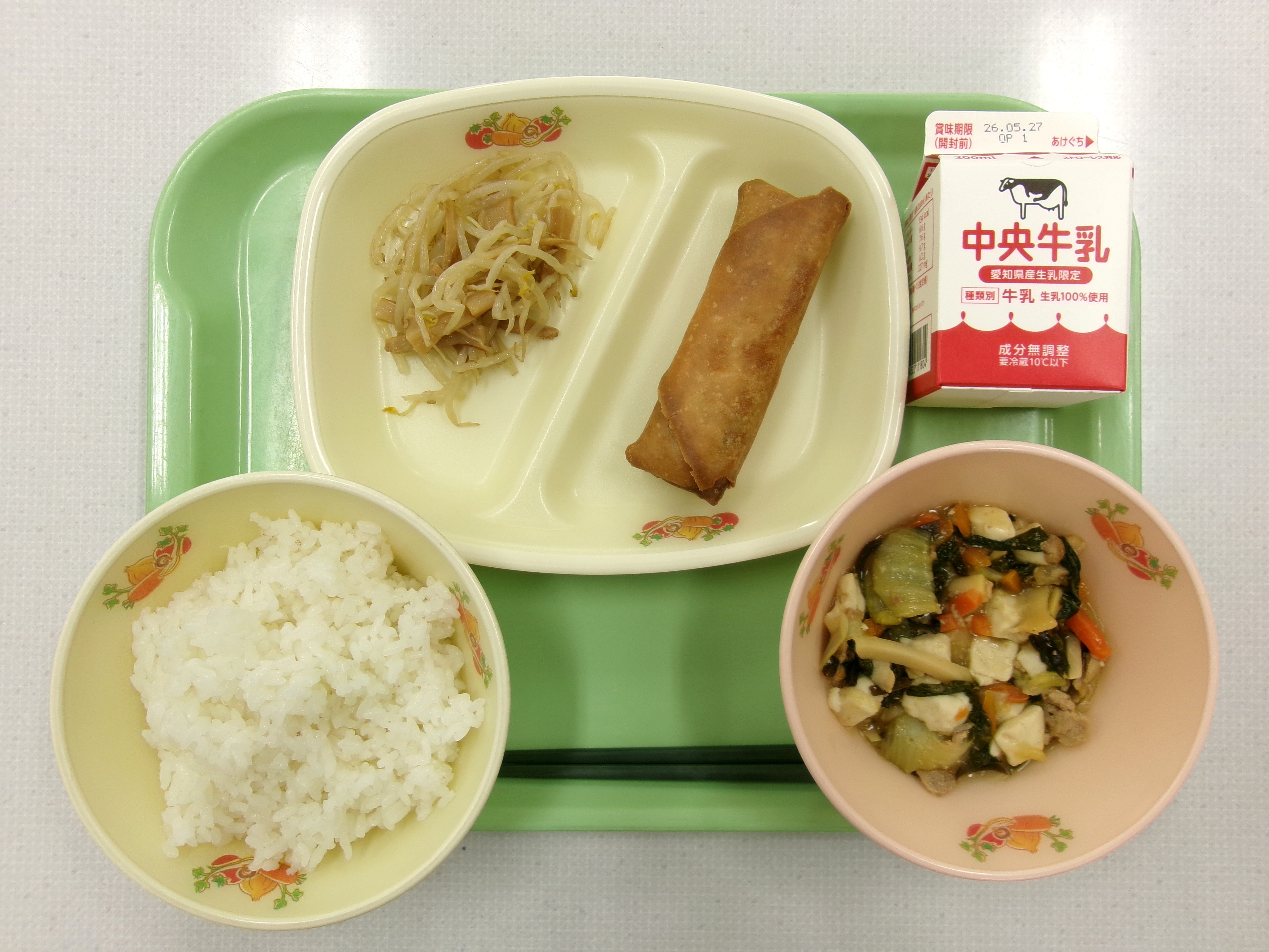 20260521�k���̋��H