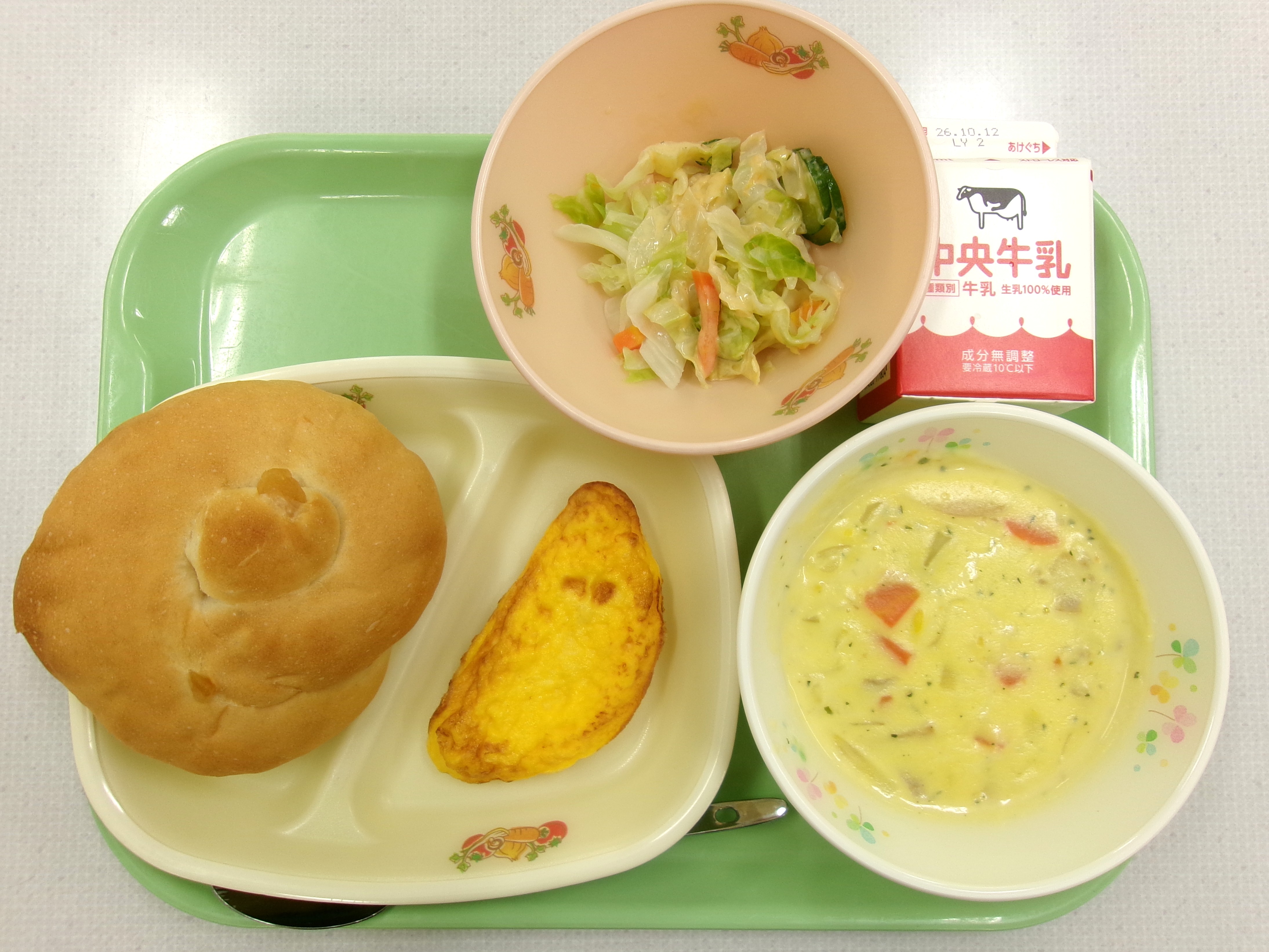 20261005�k���̋��H