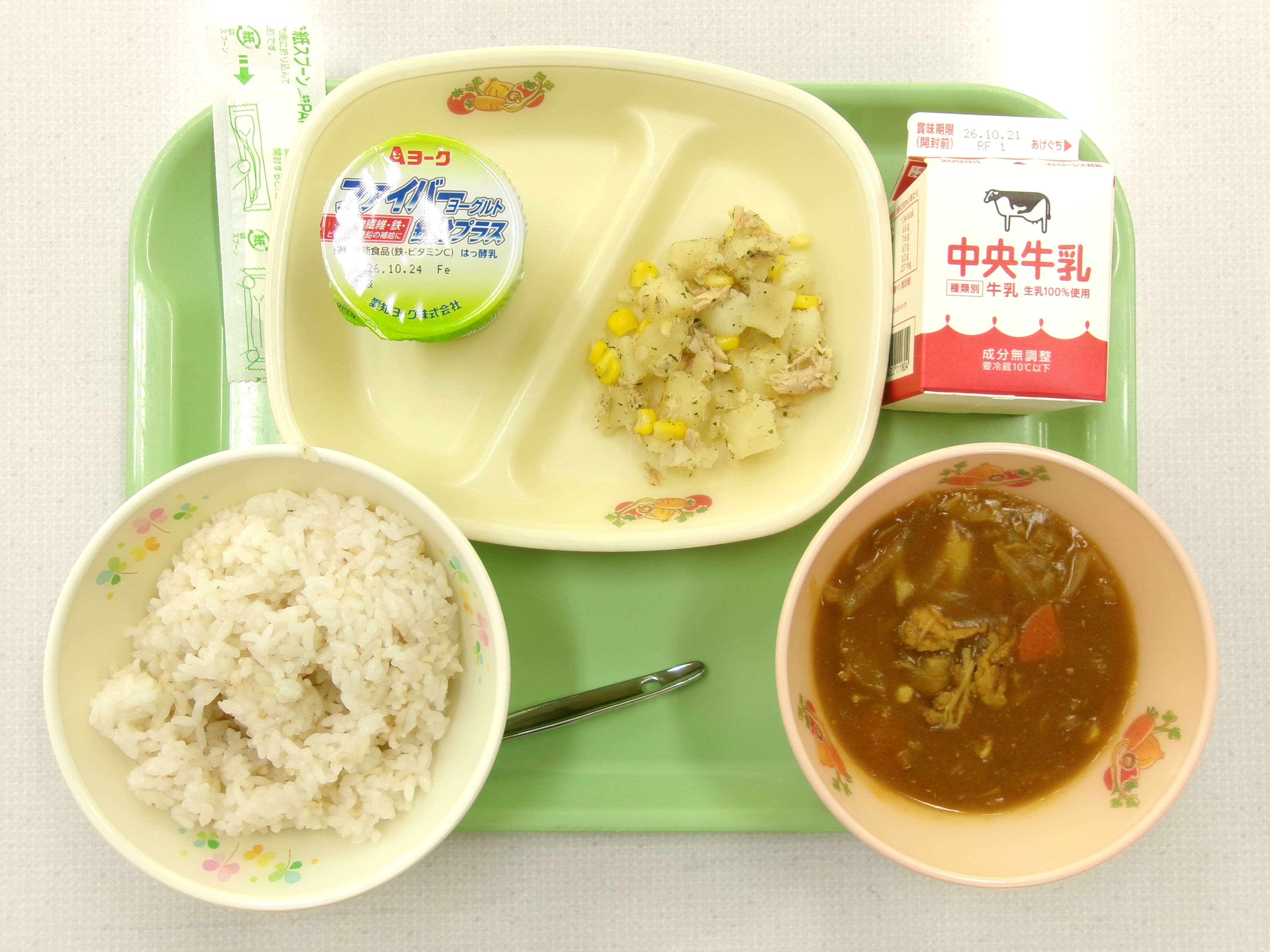 20261014�k���̋��H