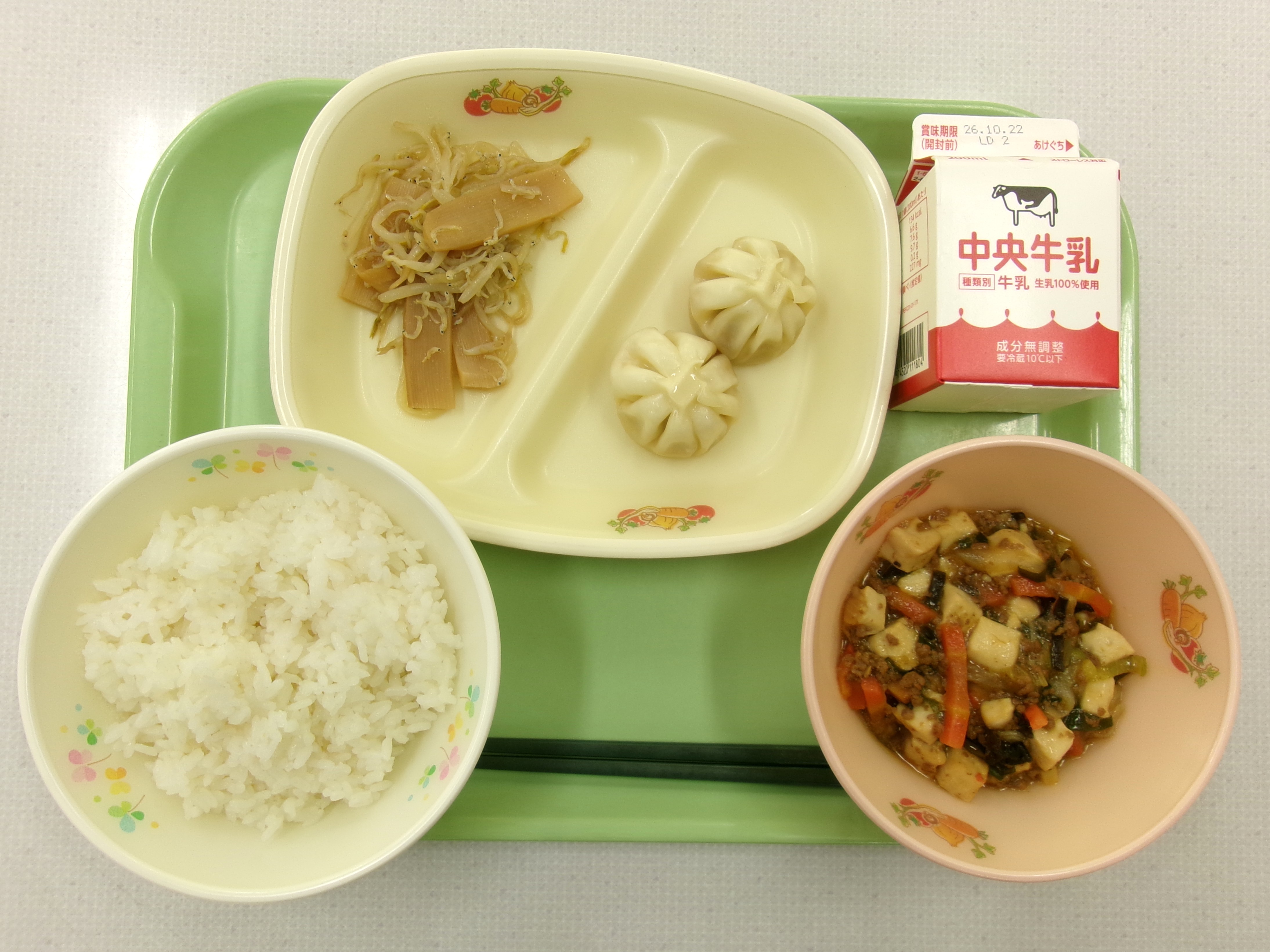 20261015�k���̋��H