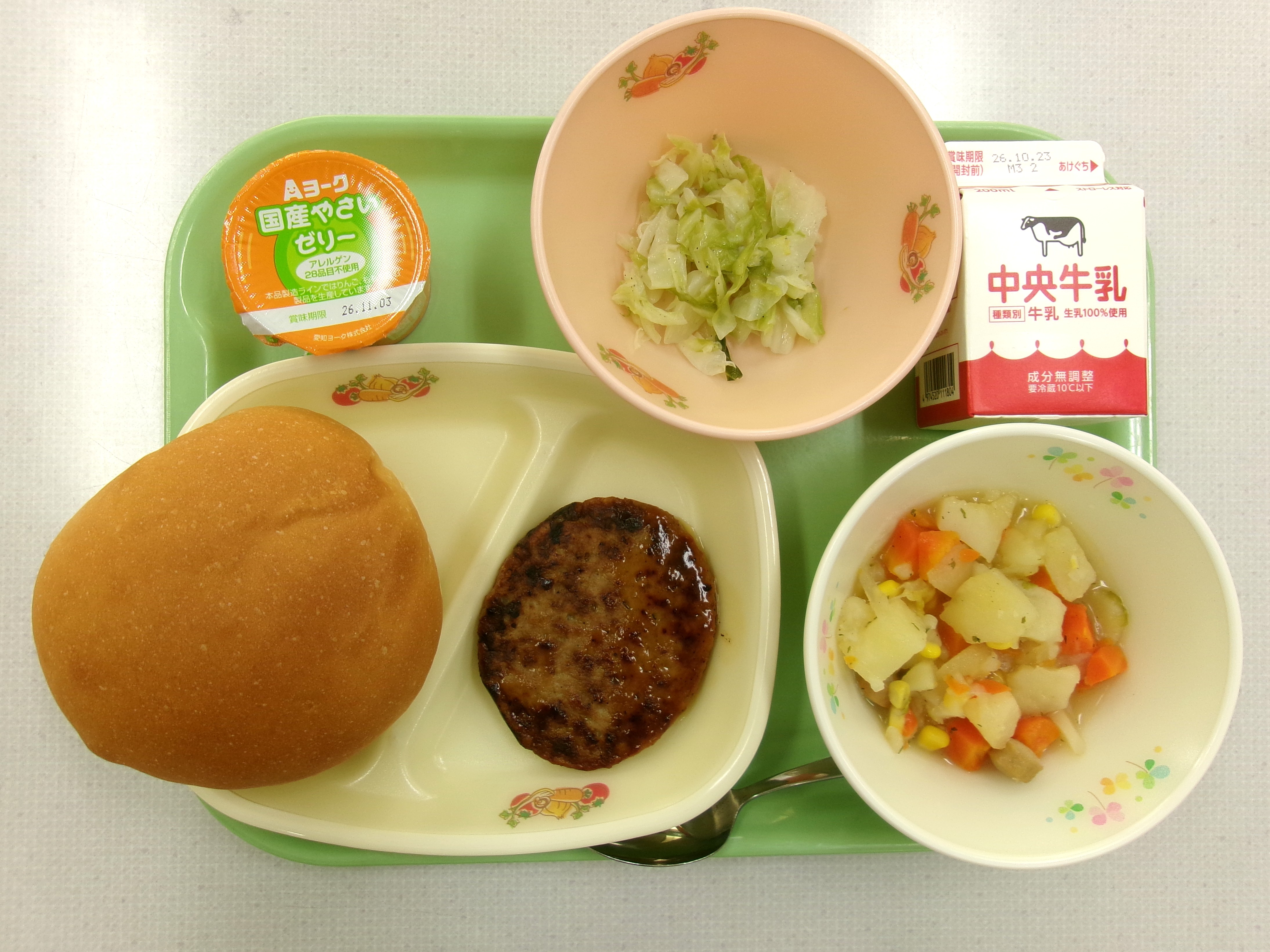20261016�k���̋��H