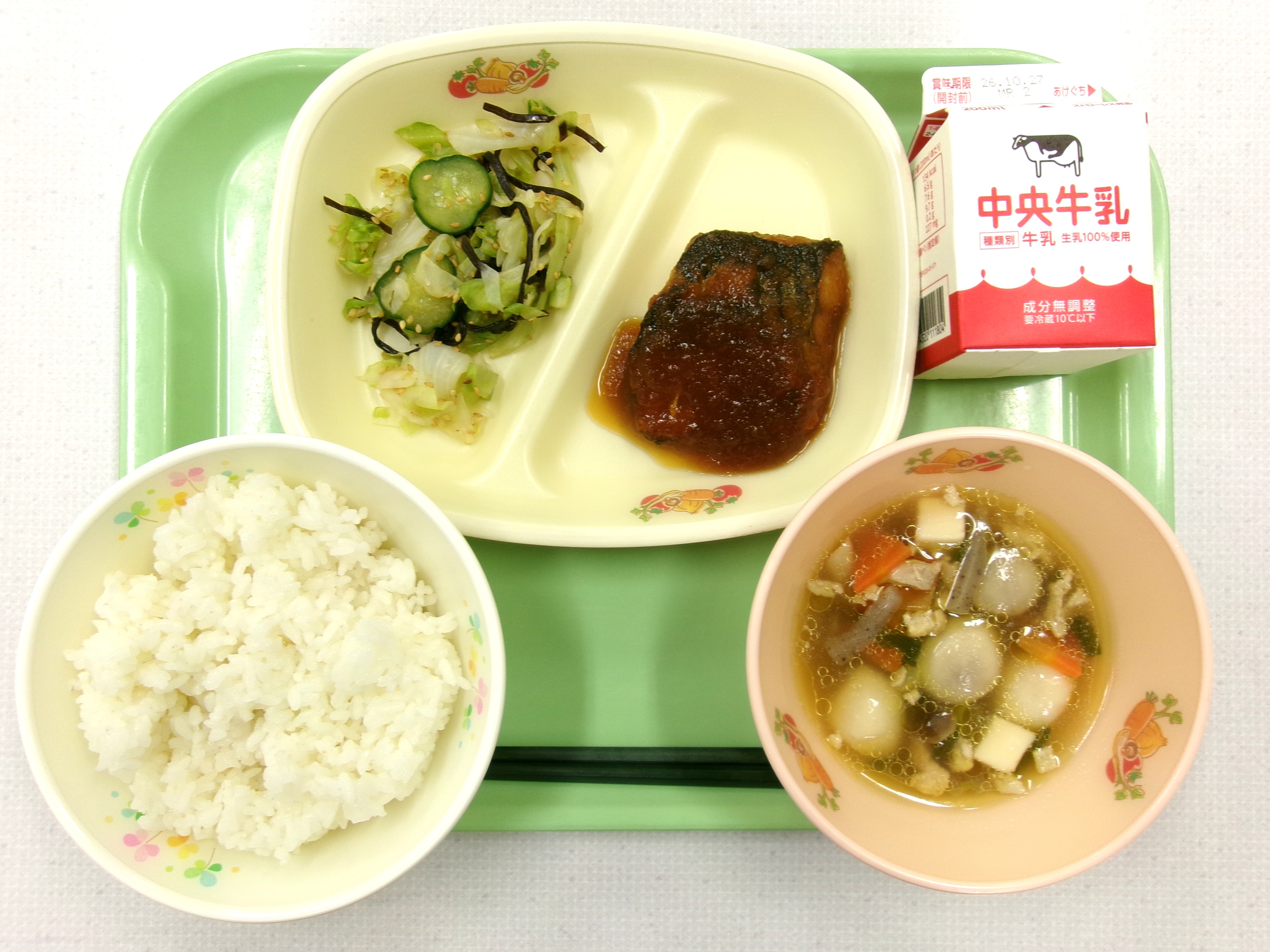 20261020�k���̋��H