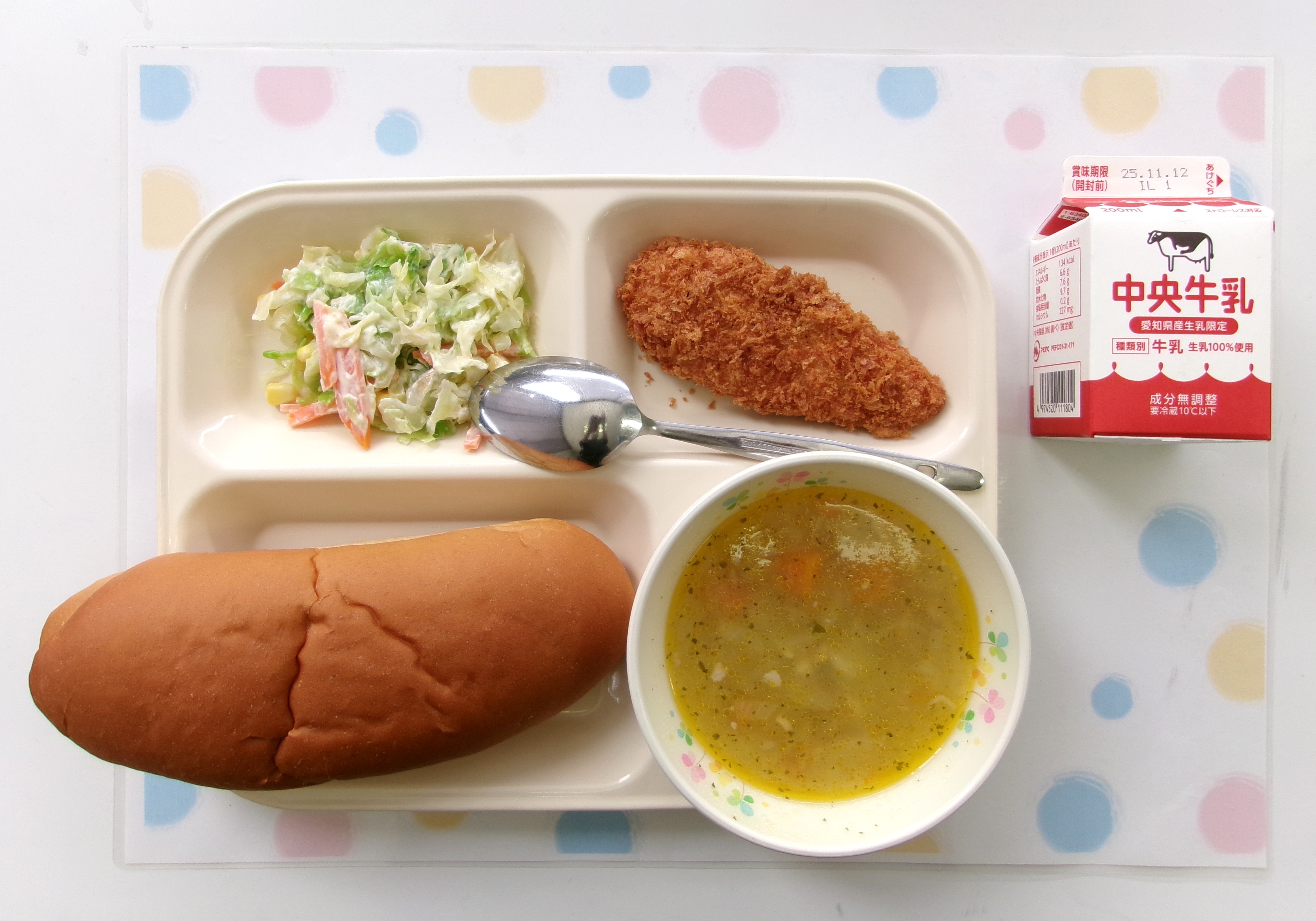 20251106�암�̋��H