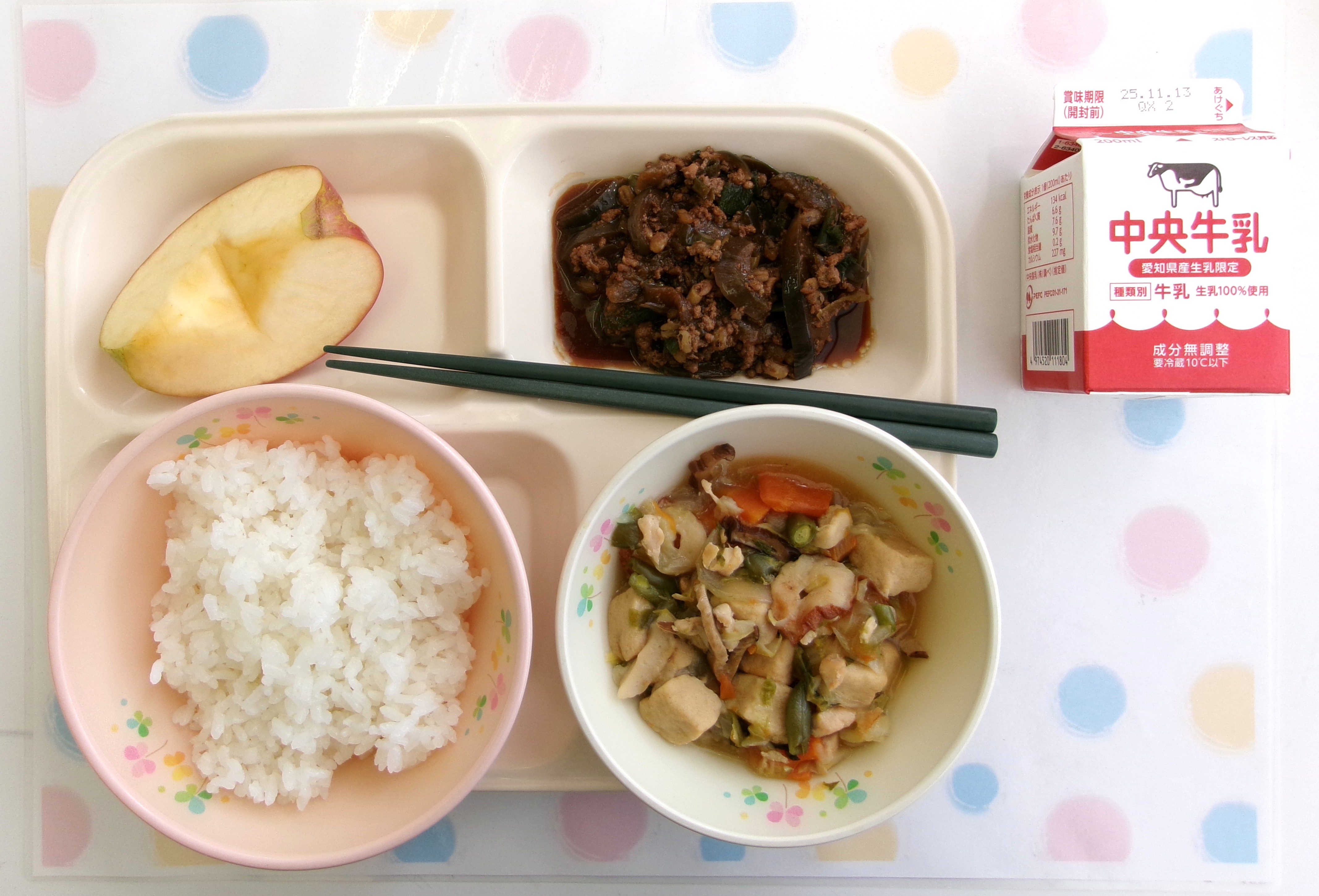 20251107�암�̋��H