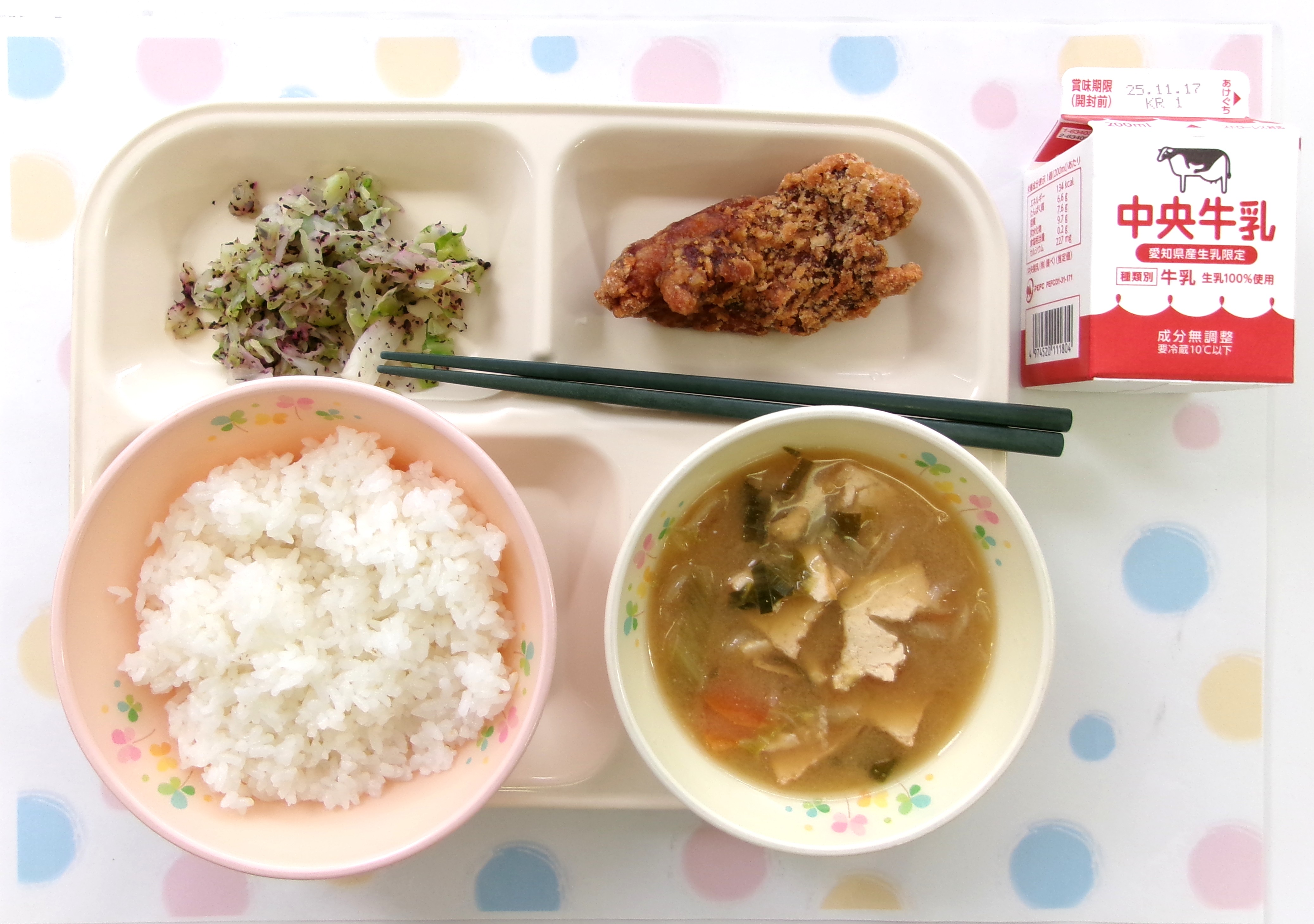 20251111�암�̋��H