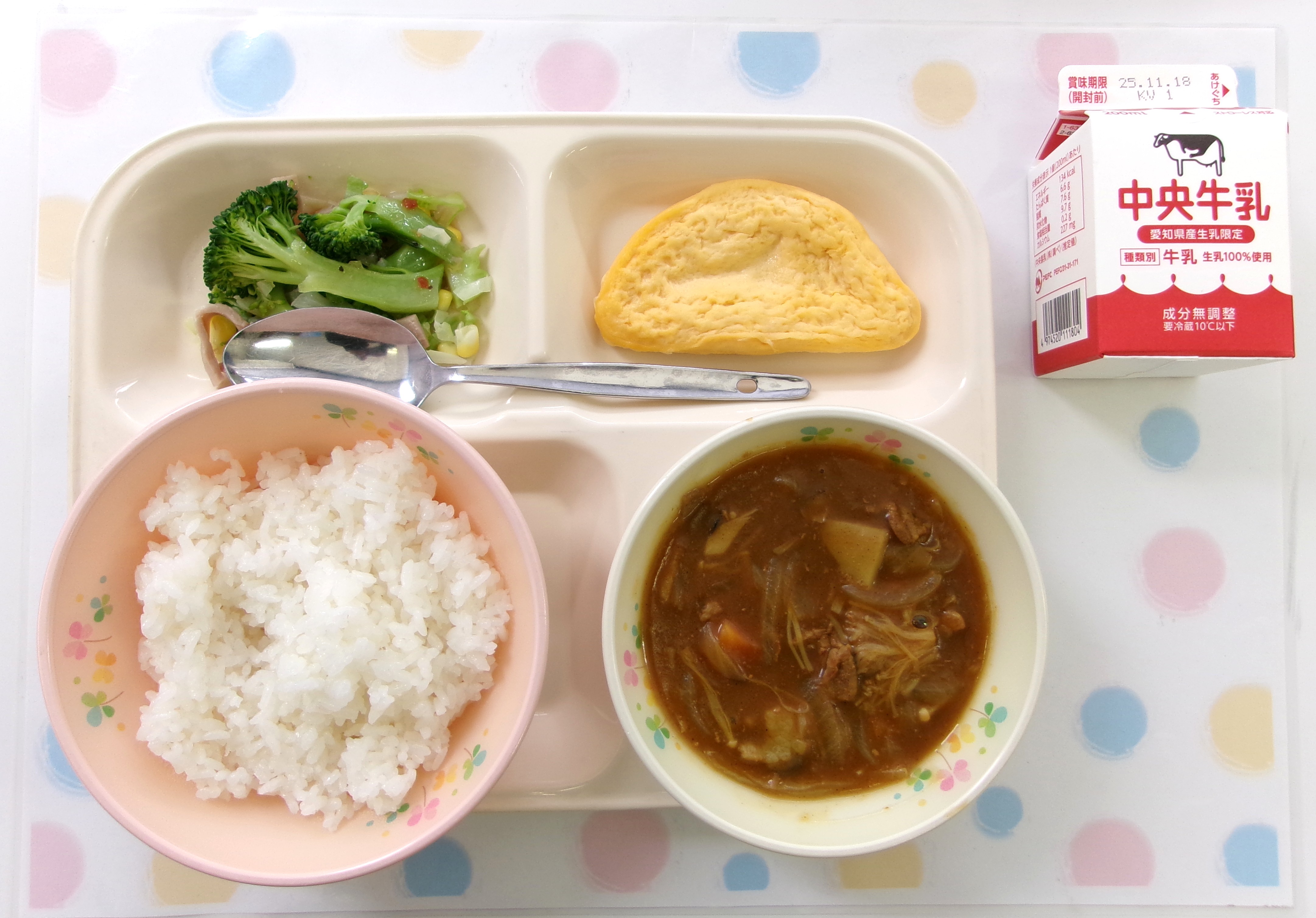 20251112�암�̋��H