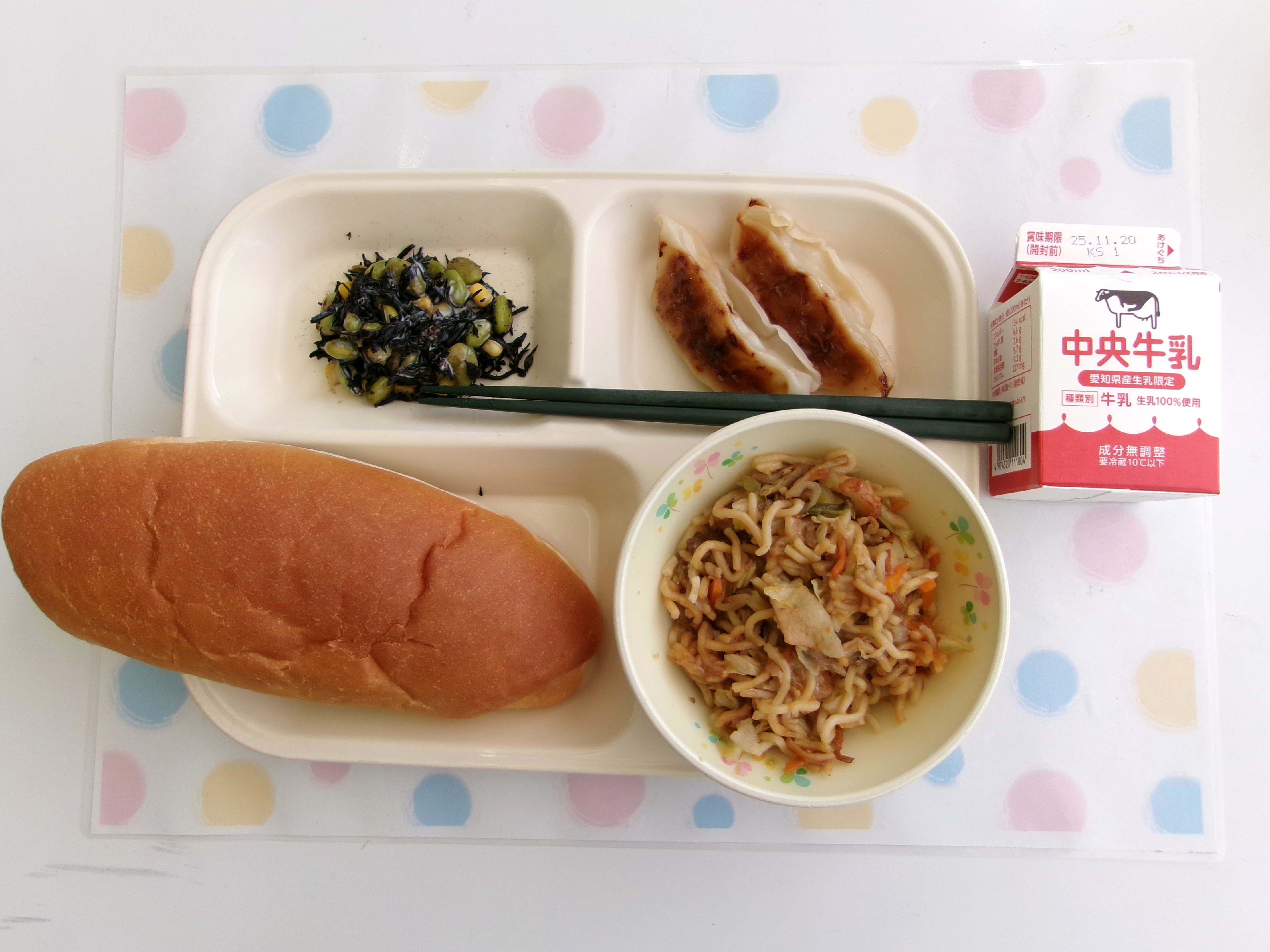 20251114�암�̋��H