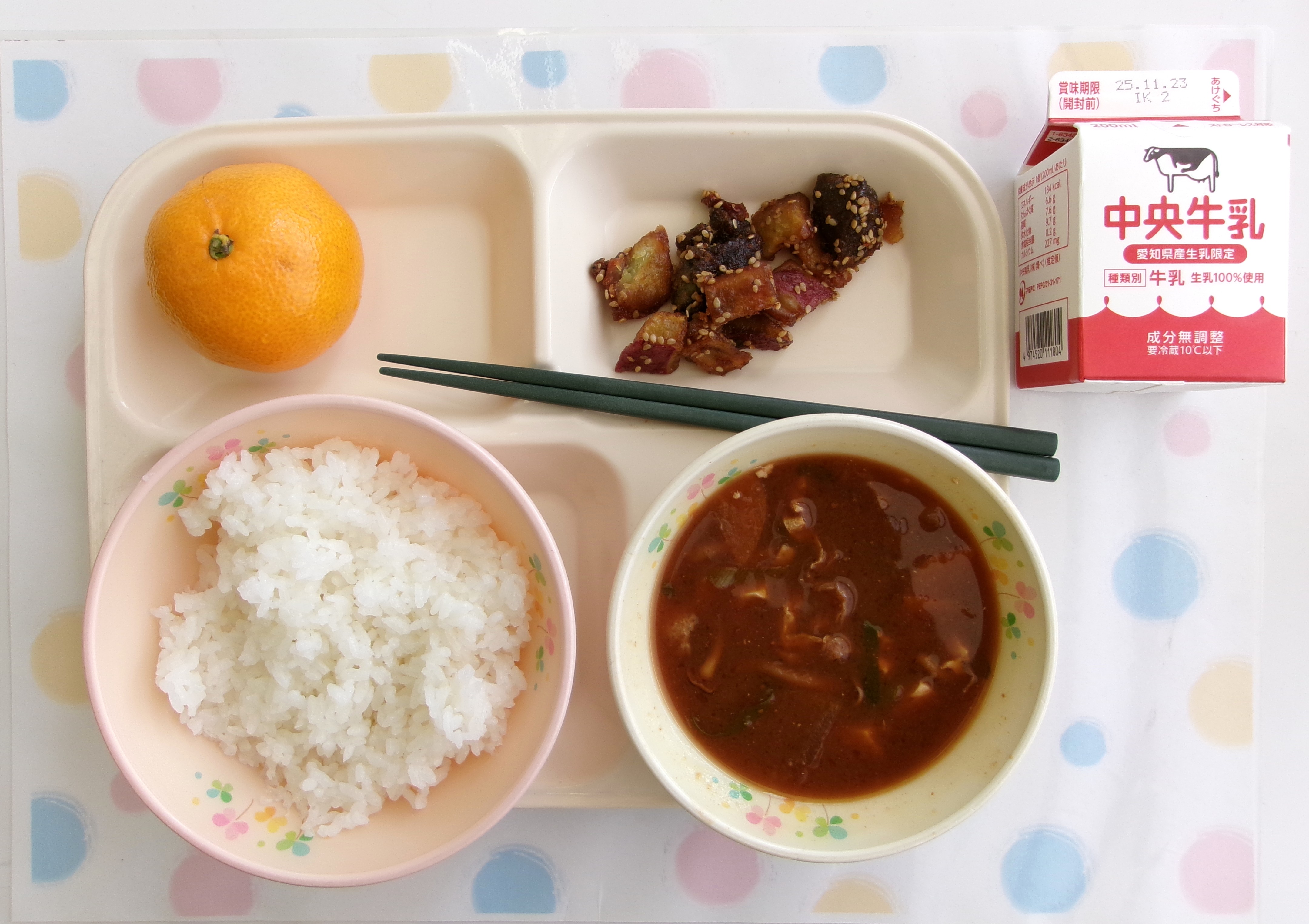 20251117�암�̋��H