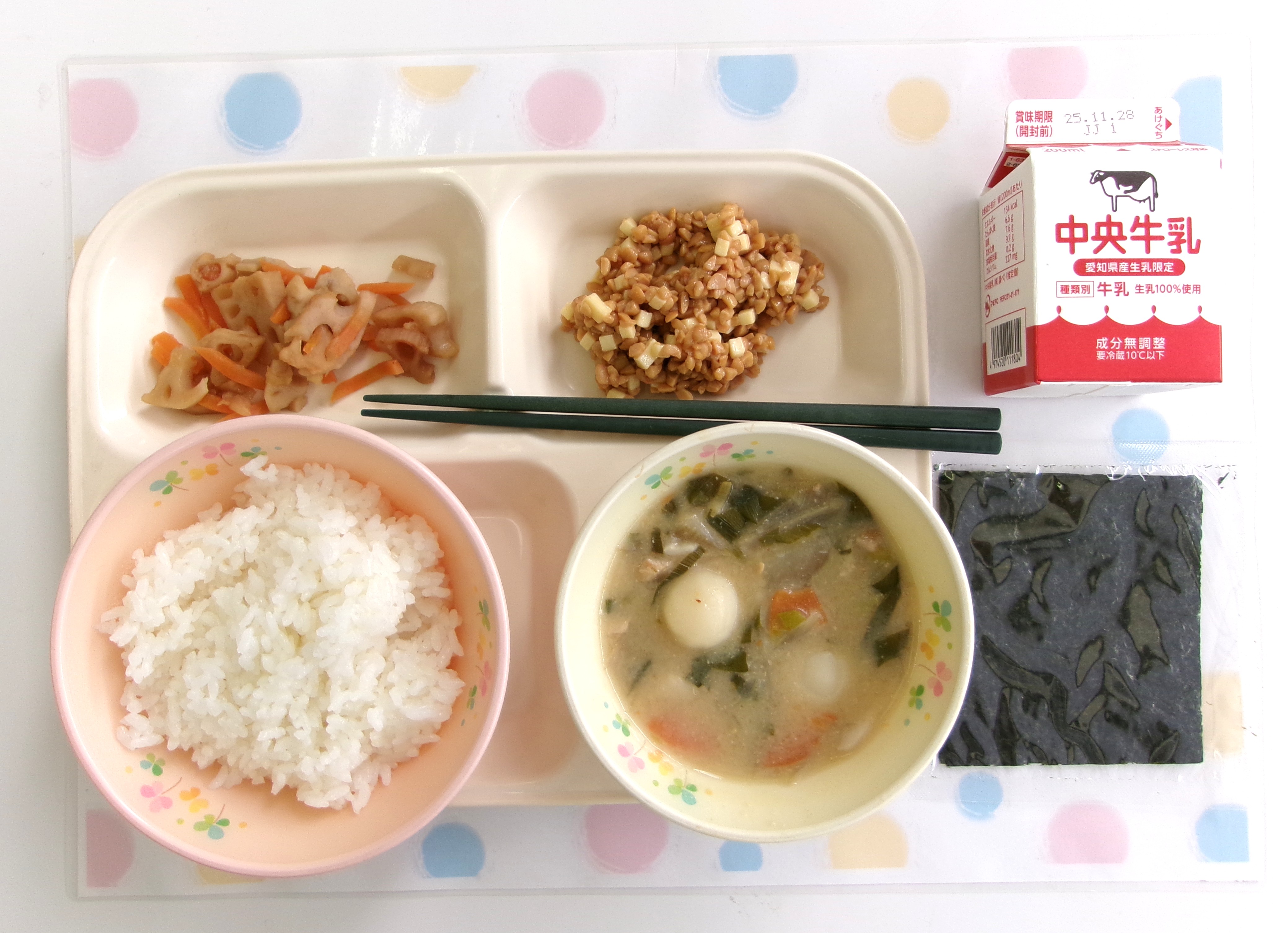 20251121�암�̋��H