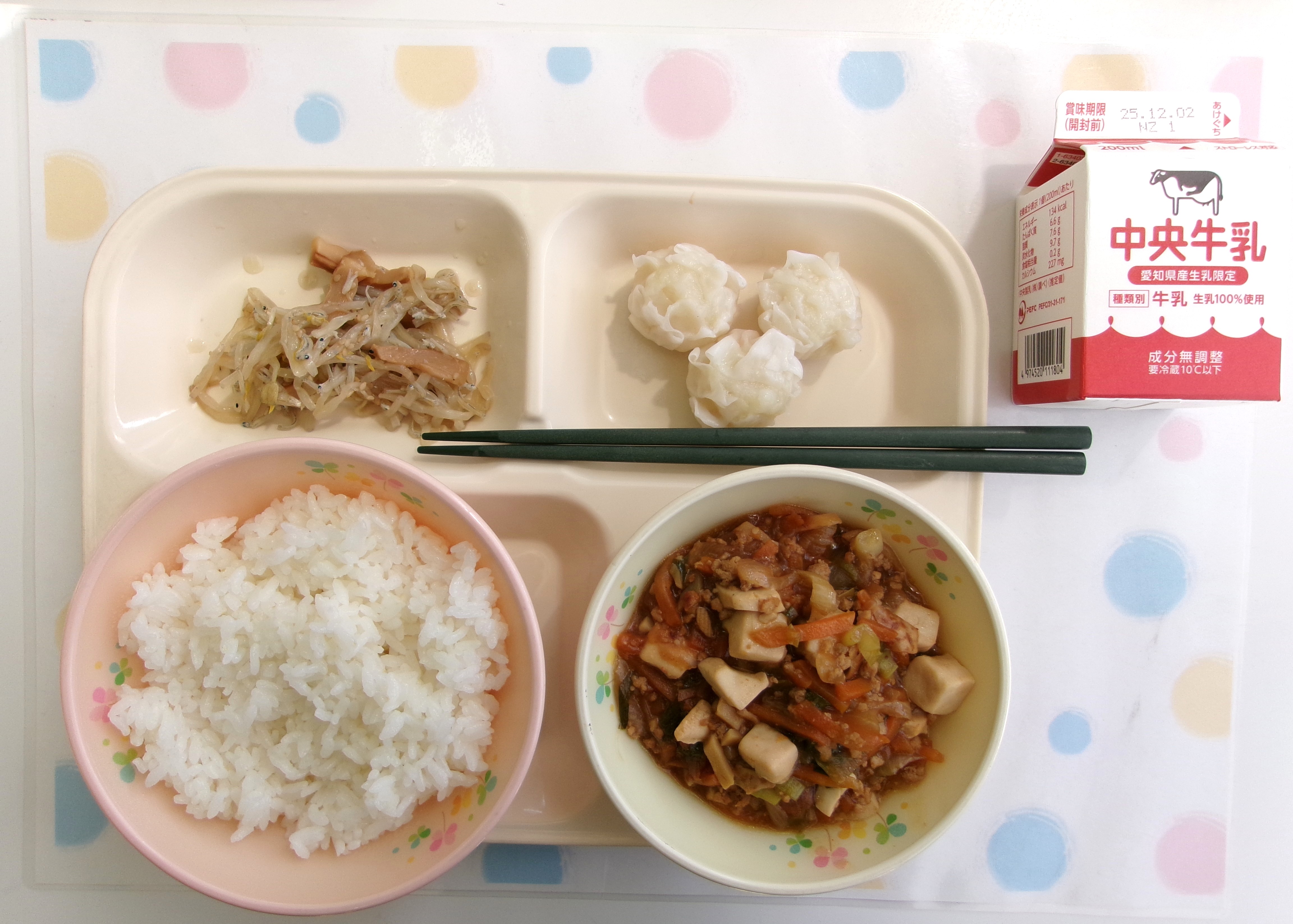 20251126�암�̋��H