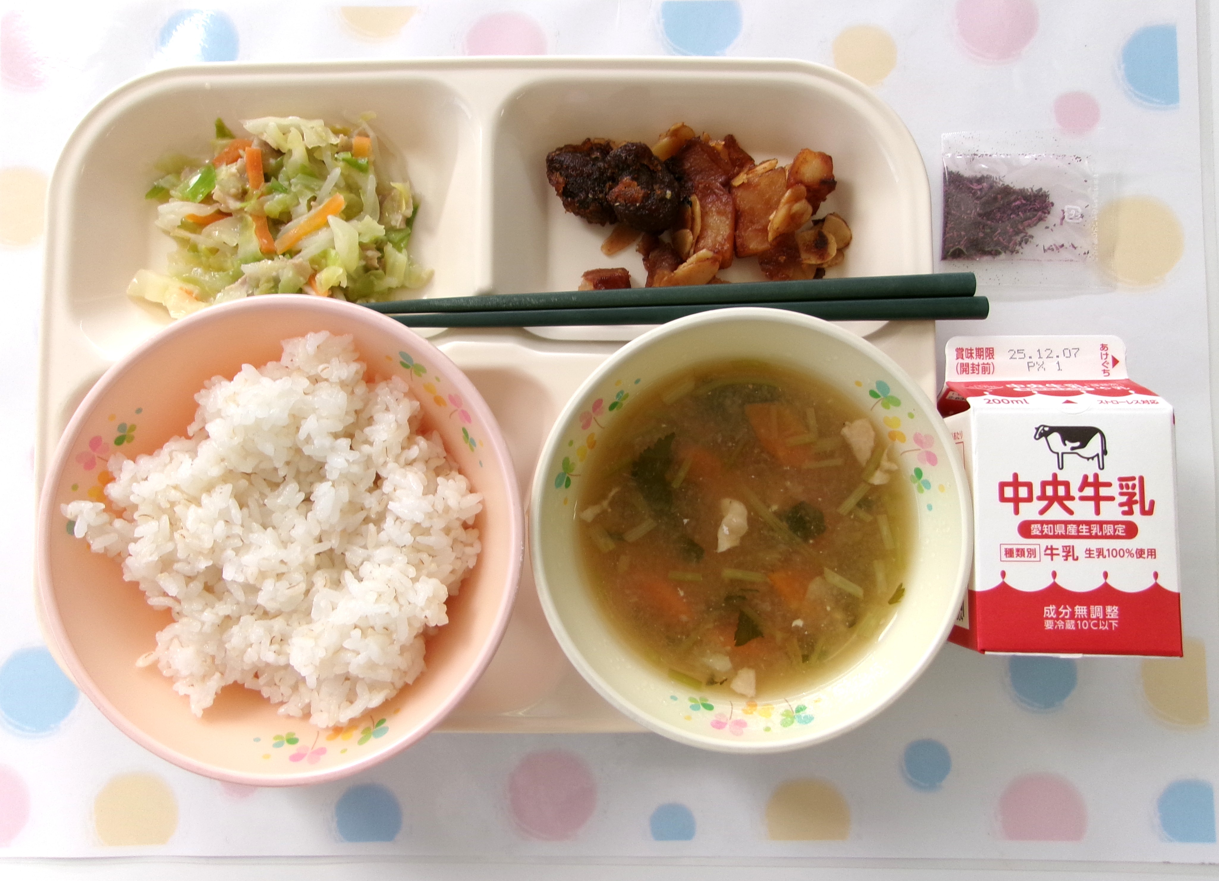 20251201�암�̋��H