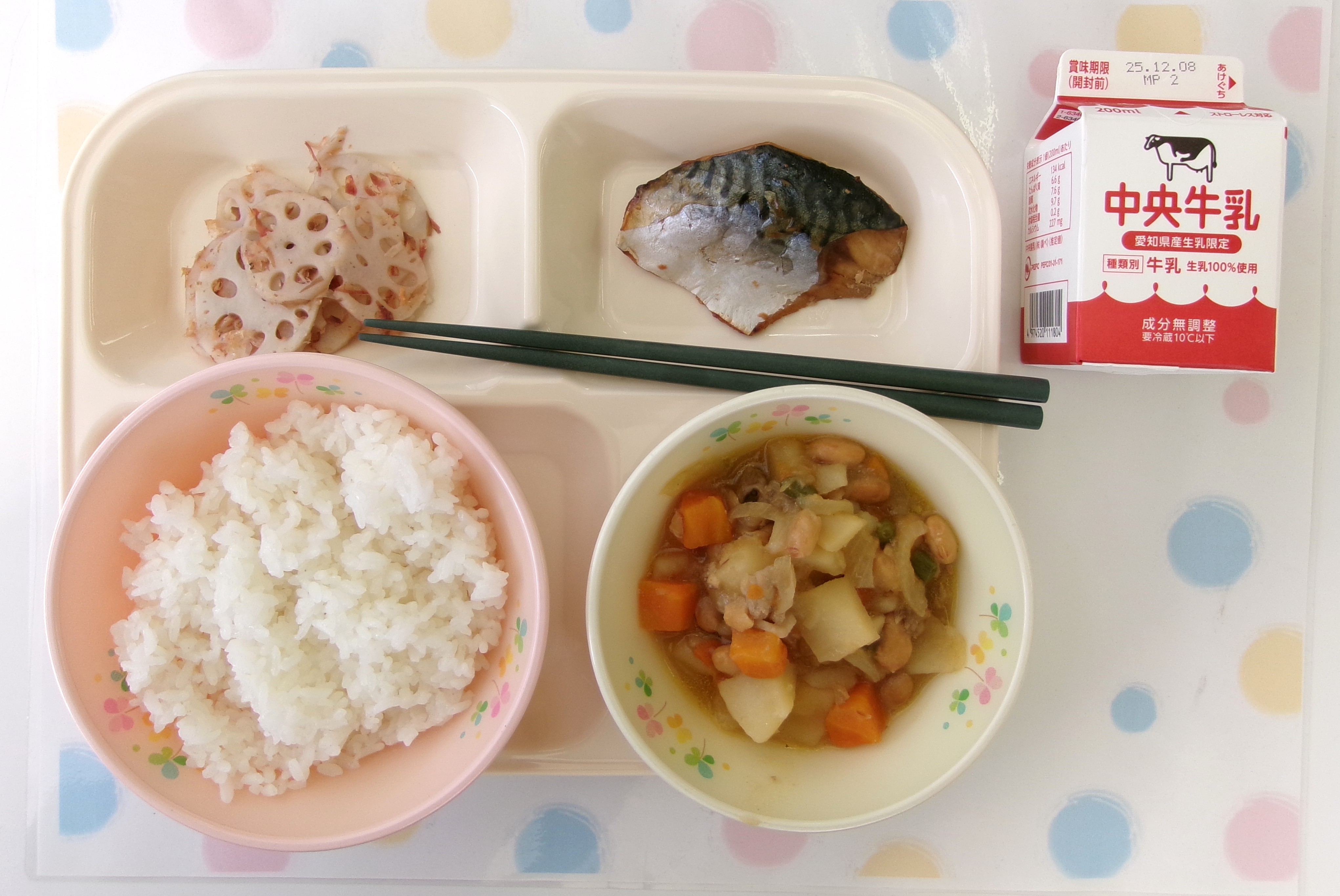 20251202�암�̋��H