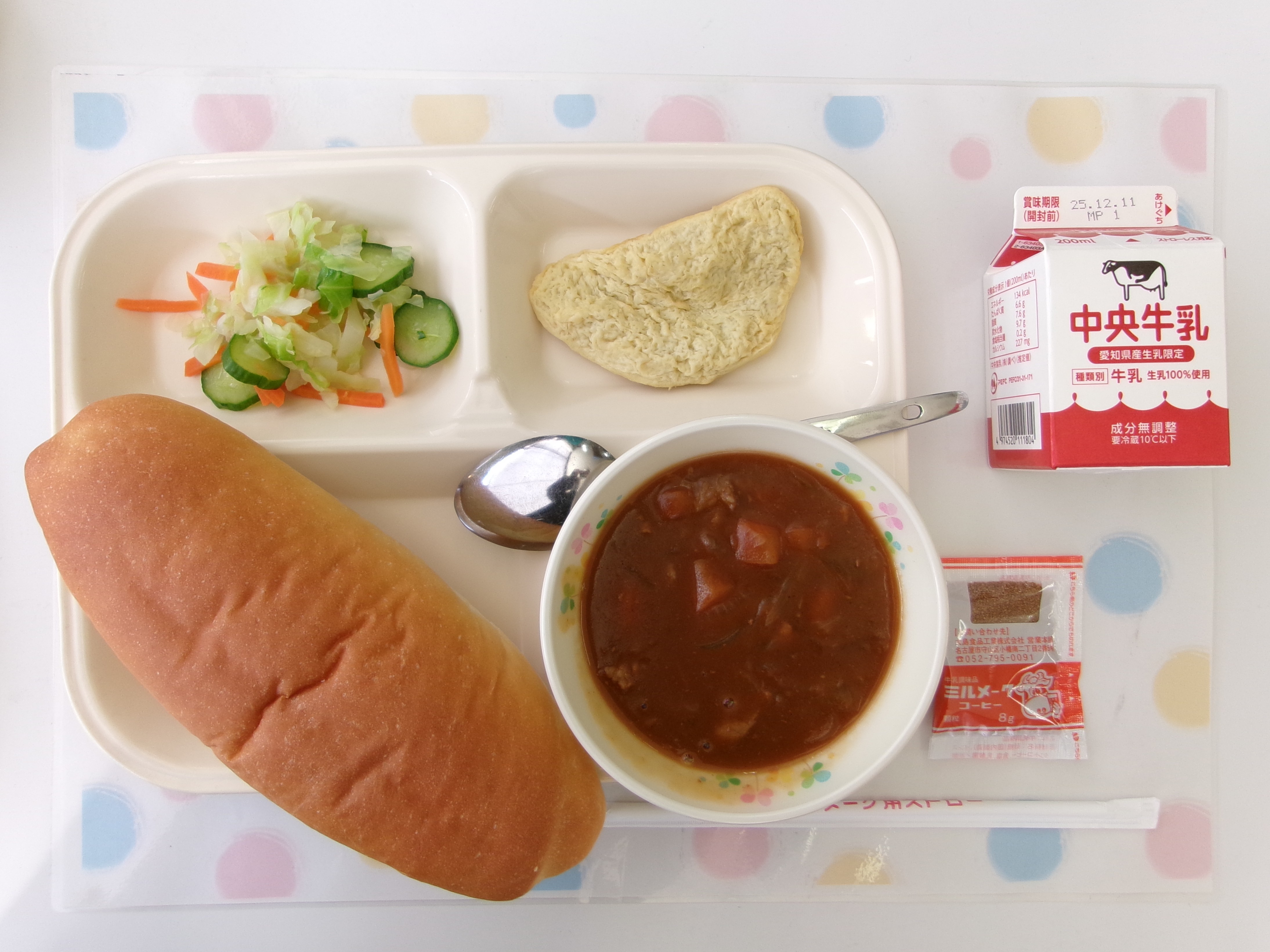 20251205�암�̋��H