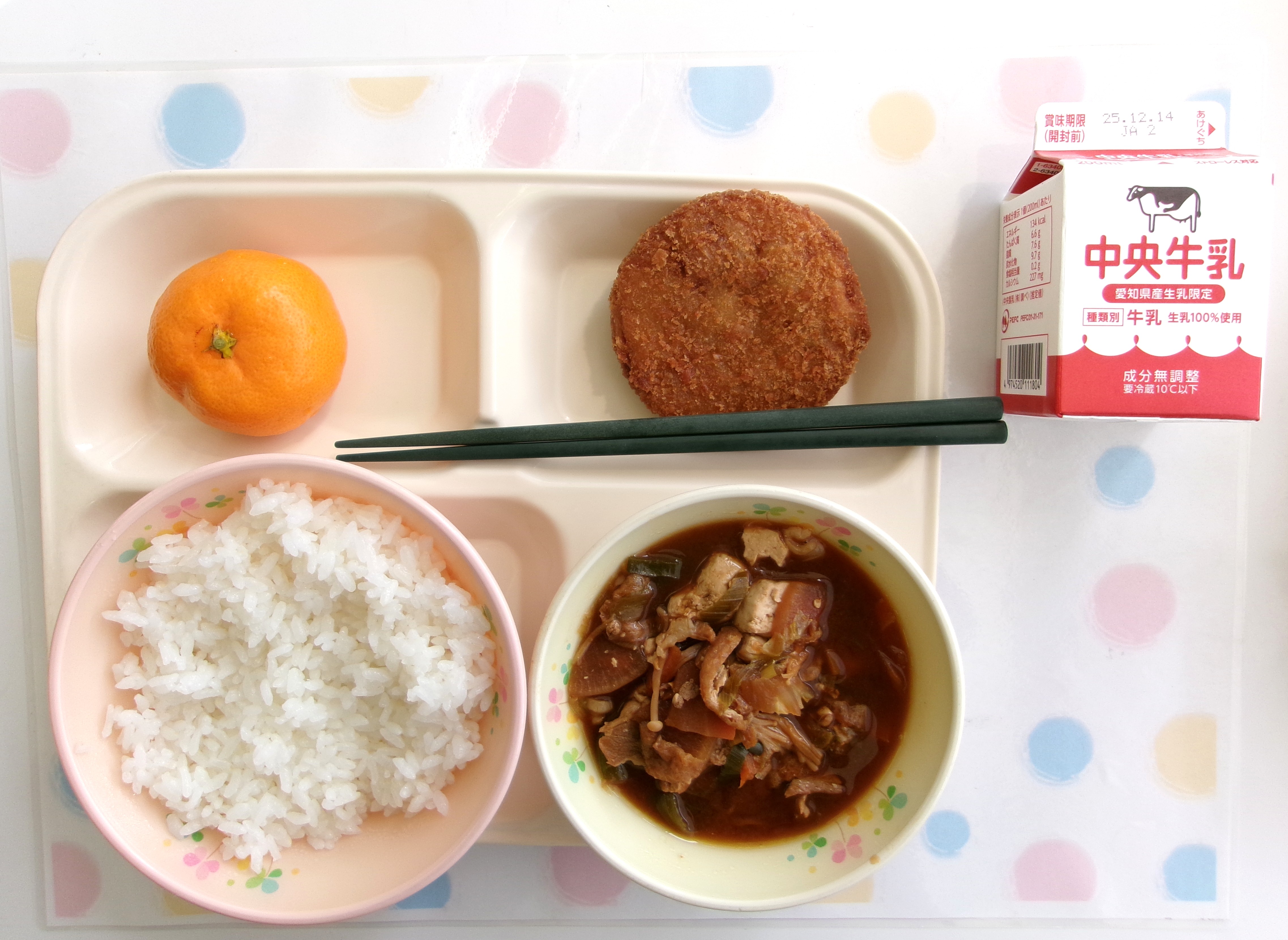 20251208�암�̋��H