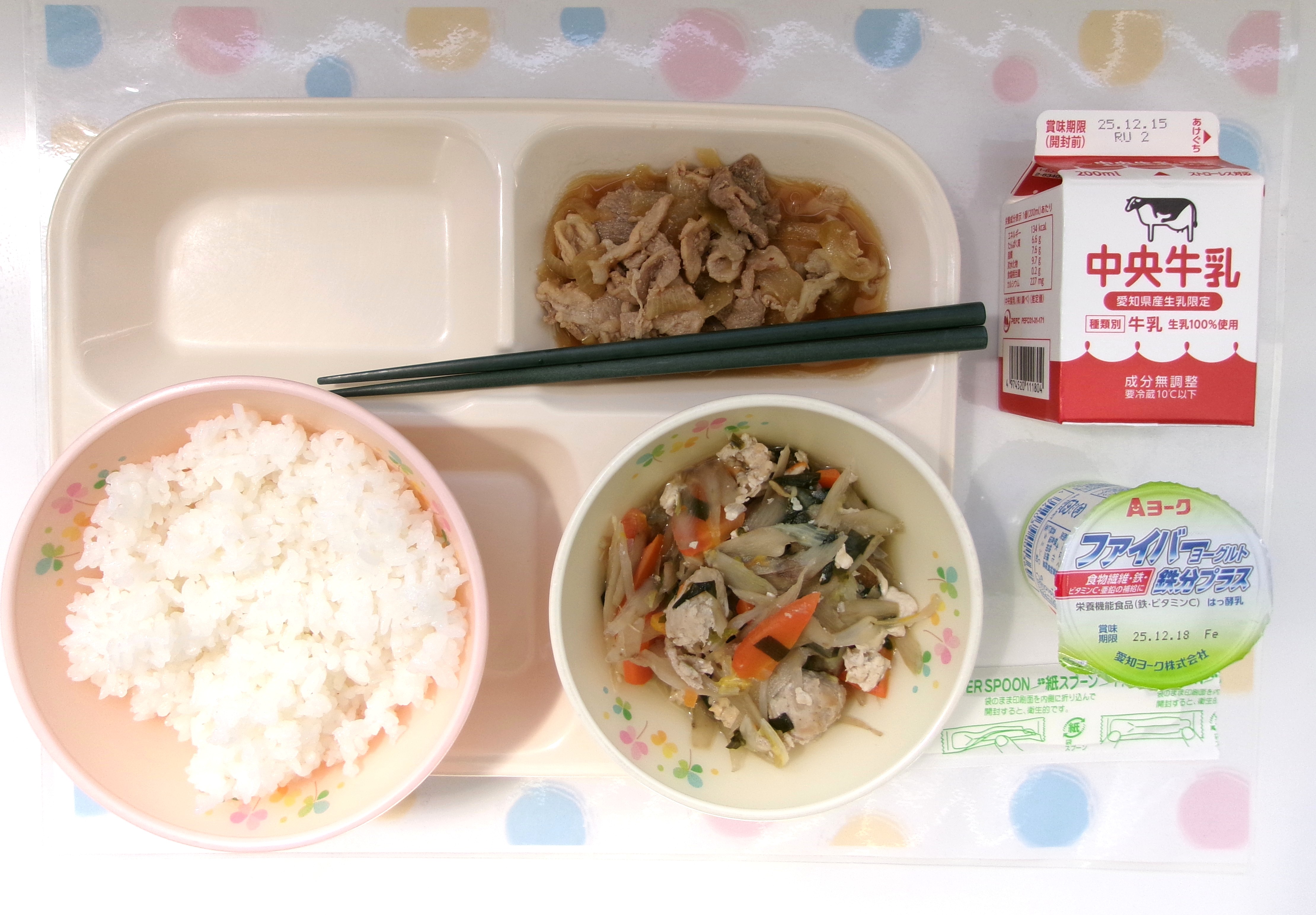 20251209�암�̋��H