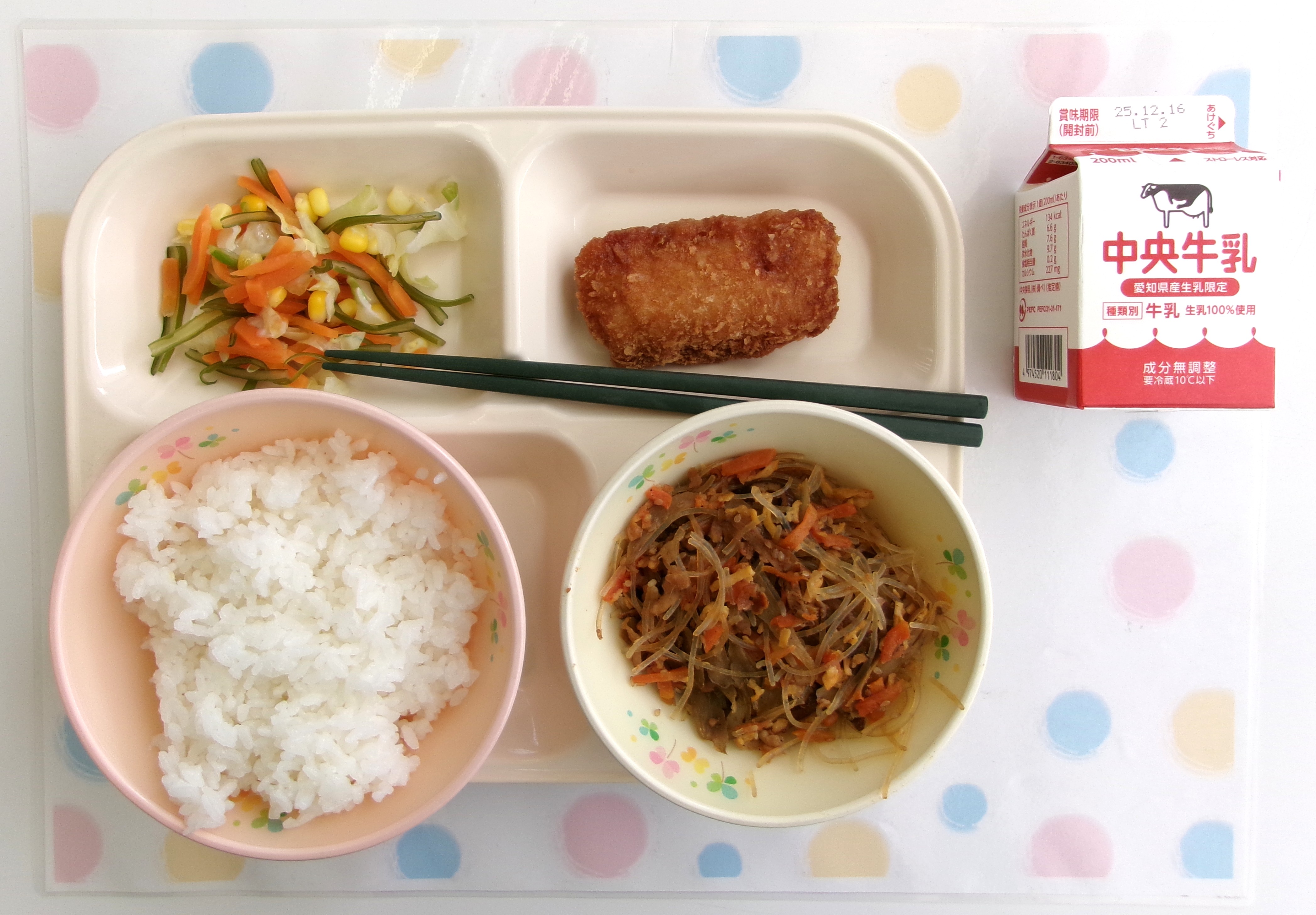 20251210�암�̋��H