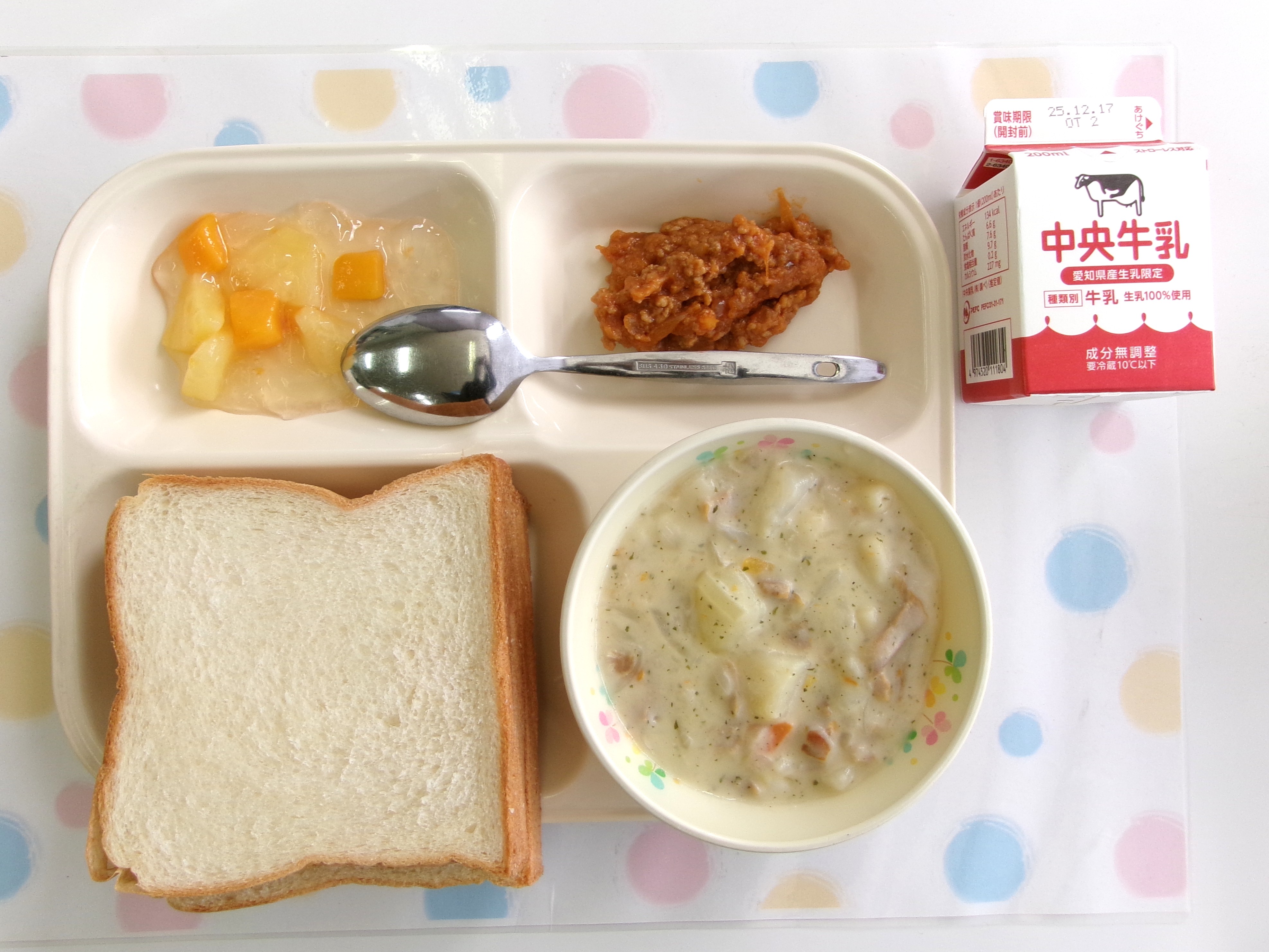 20251211�암�̋��H