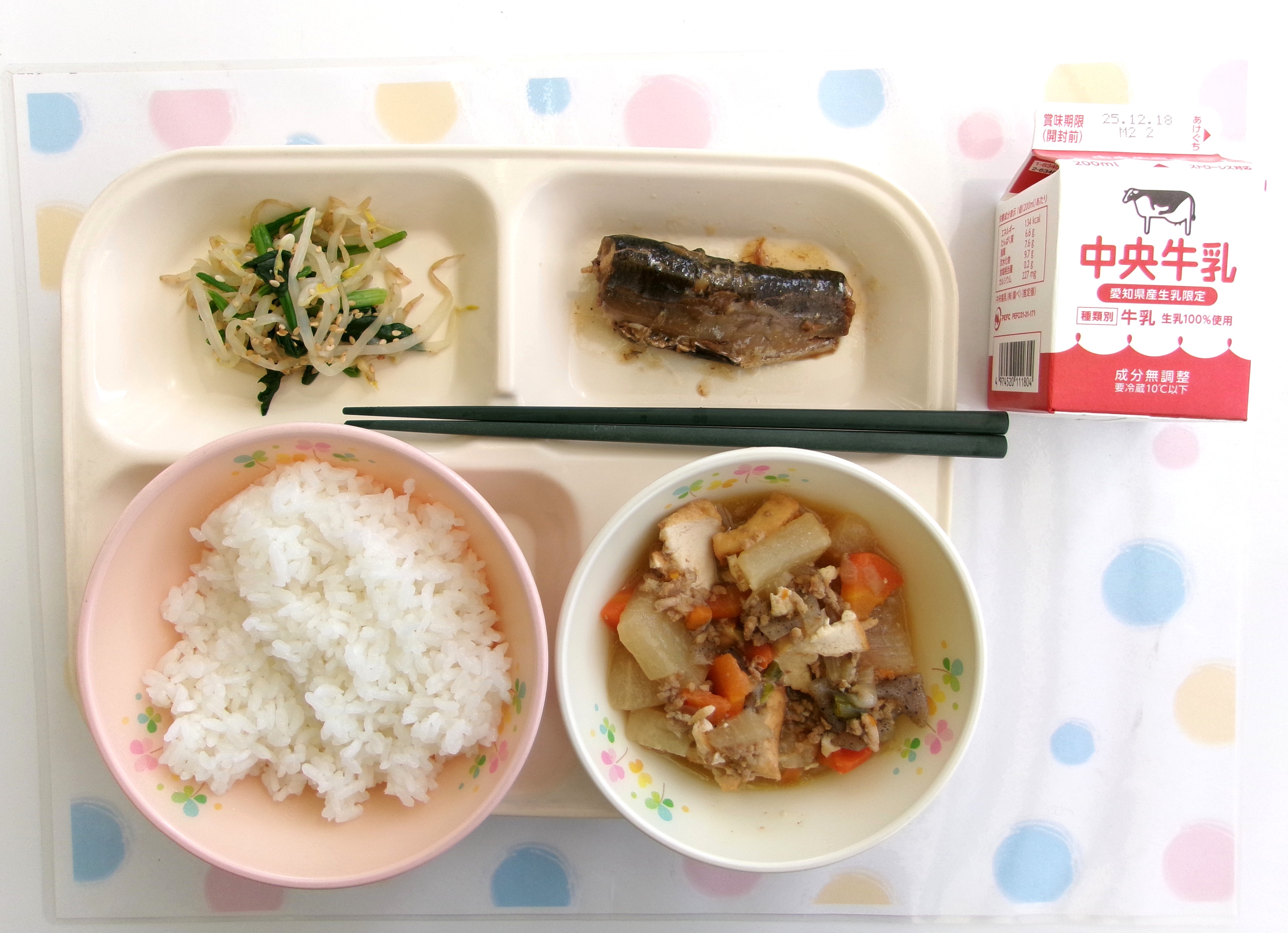 20251212�암�̋��H