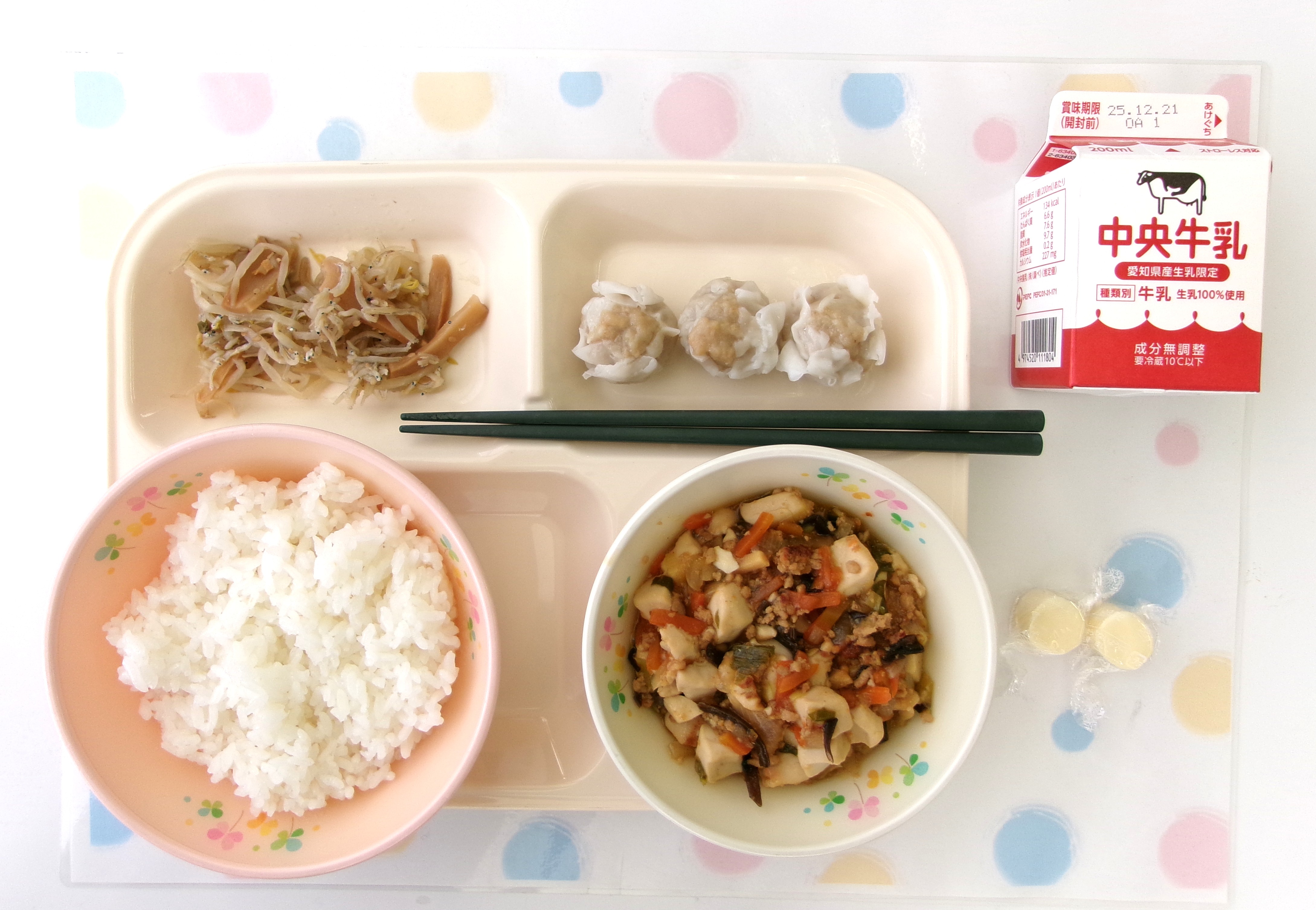 20251215�암�̋��H