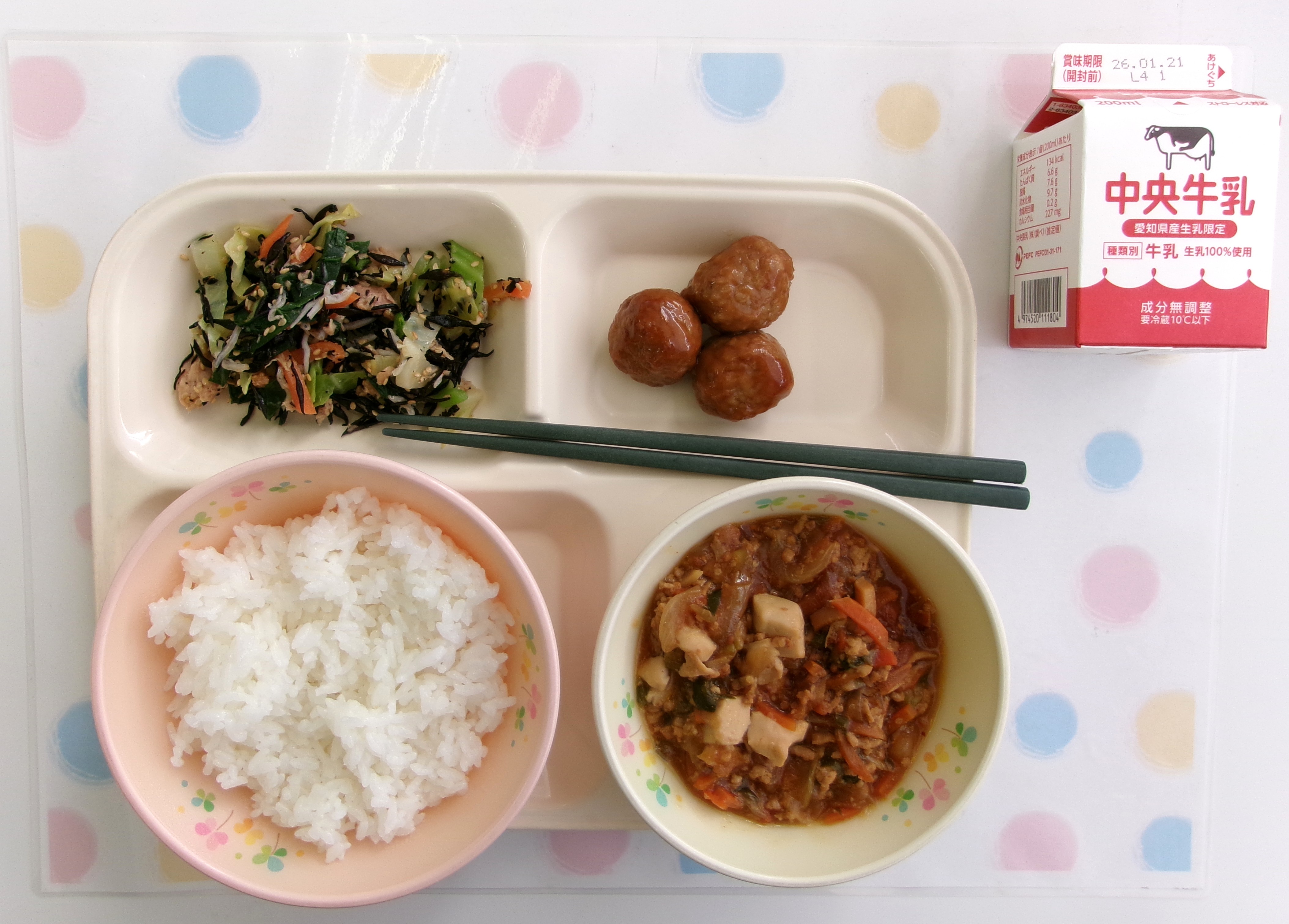 20260115�암�̋��H